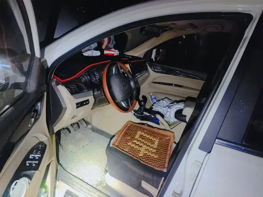 2016 BAOJUN 730 thumbnail 2