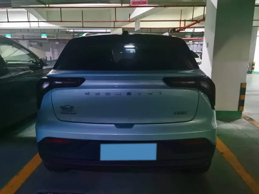 2023 GEOMETRY E thumbnail 3