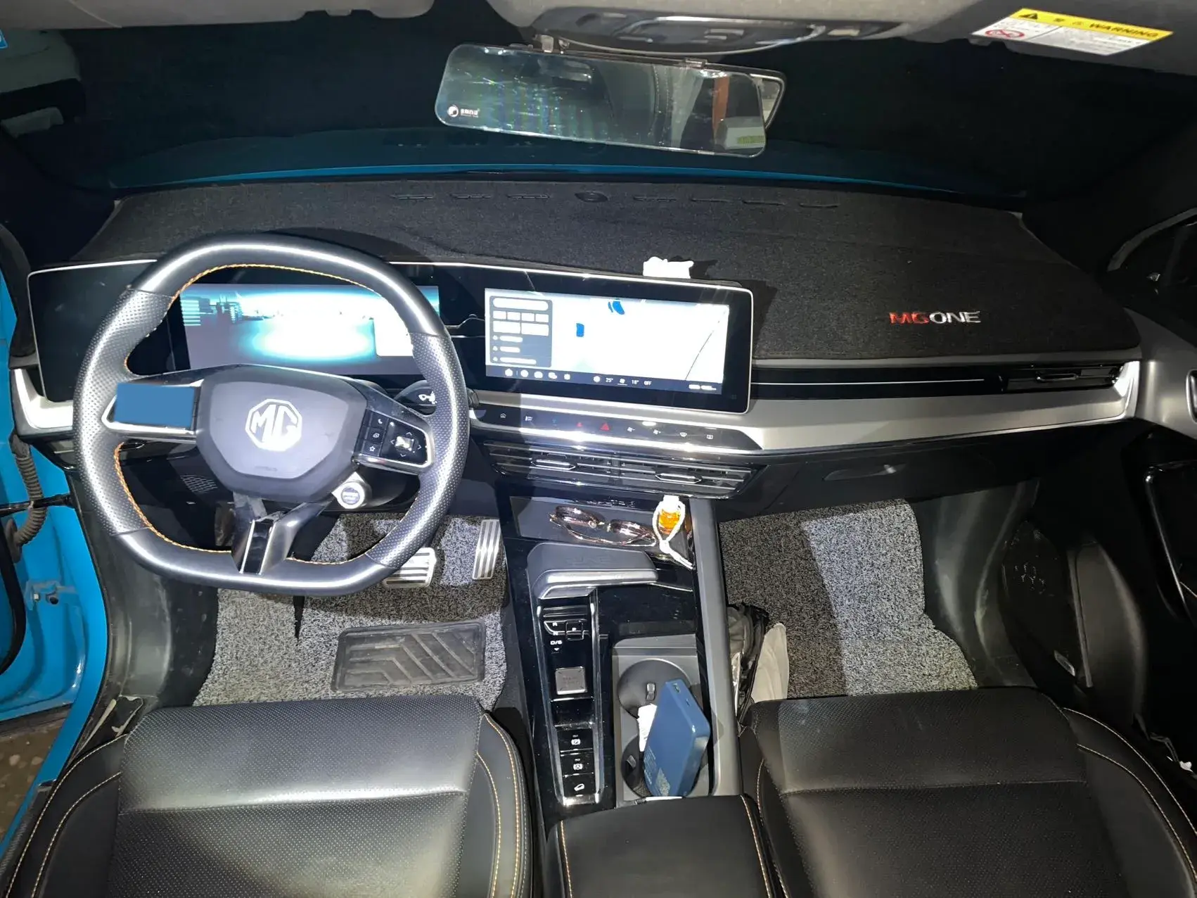 2022 MG ONE thumbnail 4