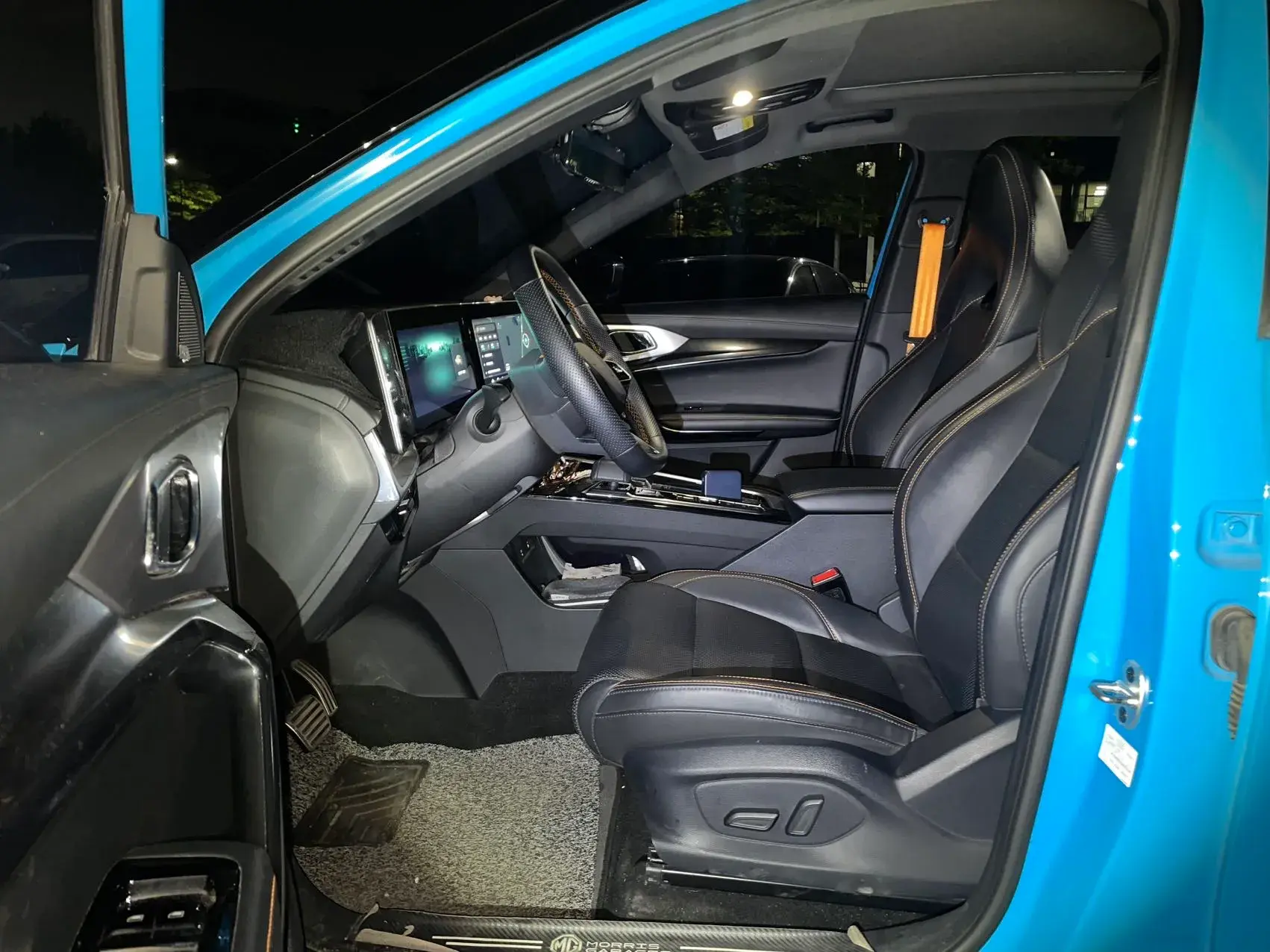 2022 MG ONE thumbnail 2