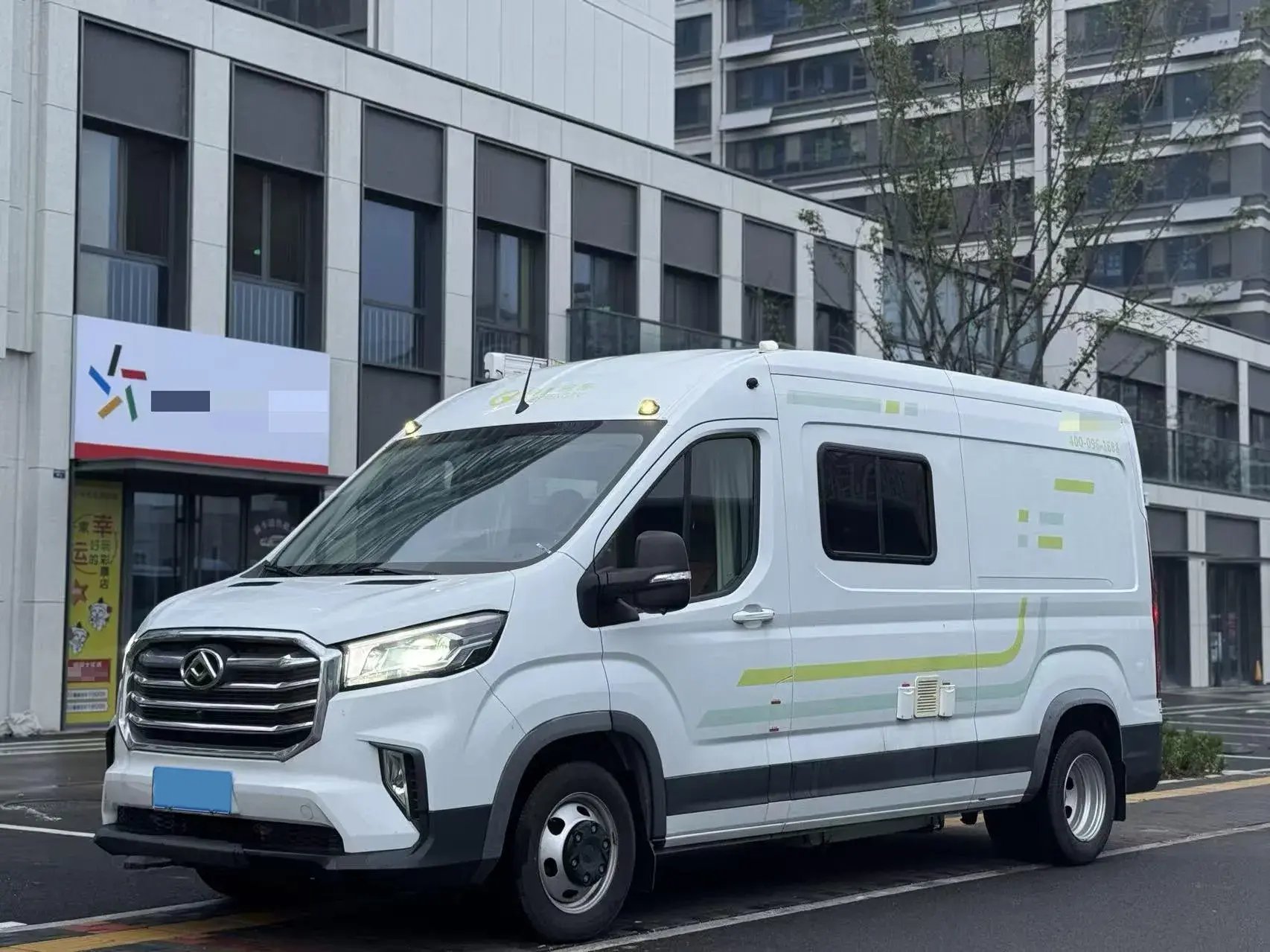 2022 MAXUS XINTU view 1