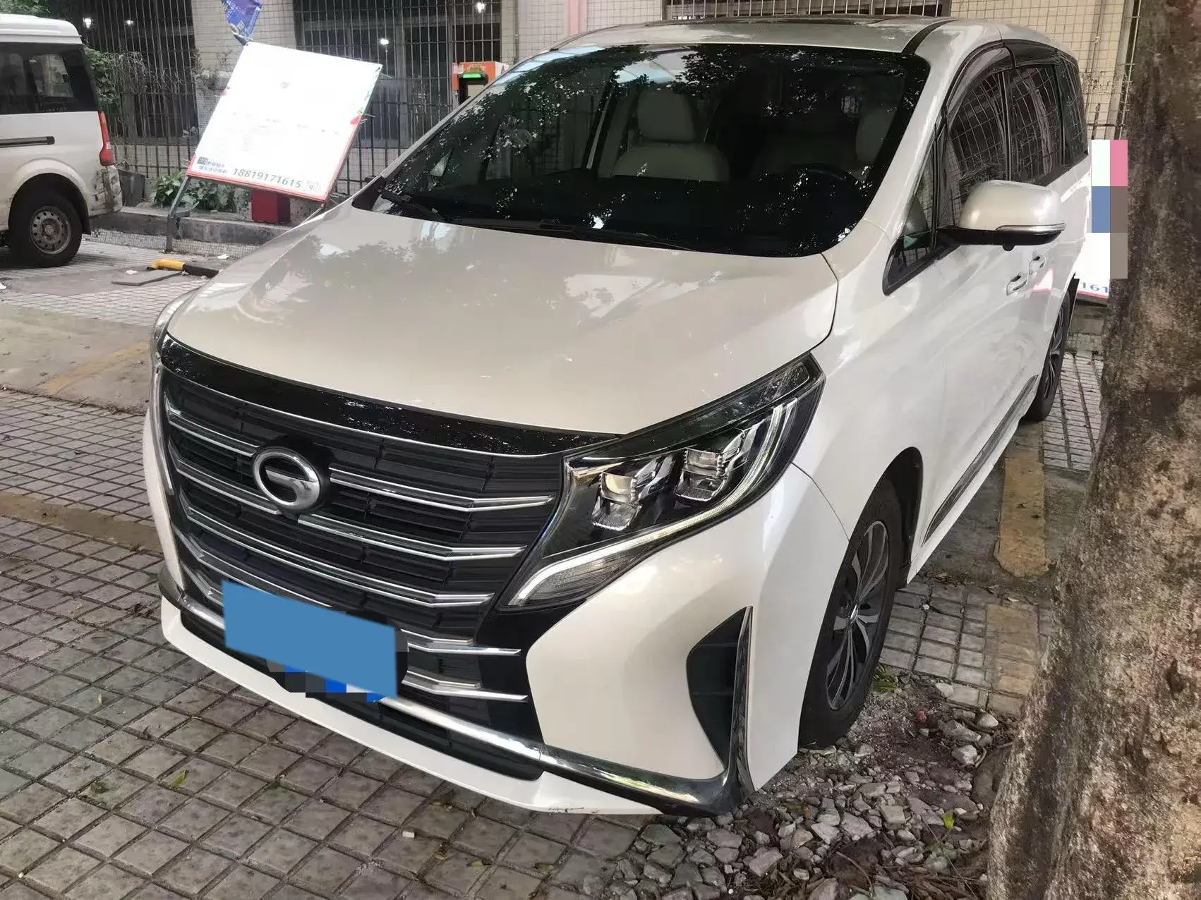 2021 GAC TRUMPCHI view 1