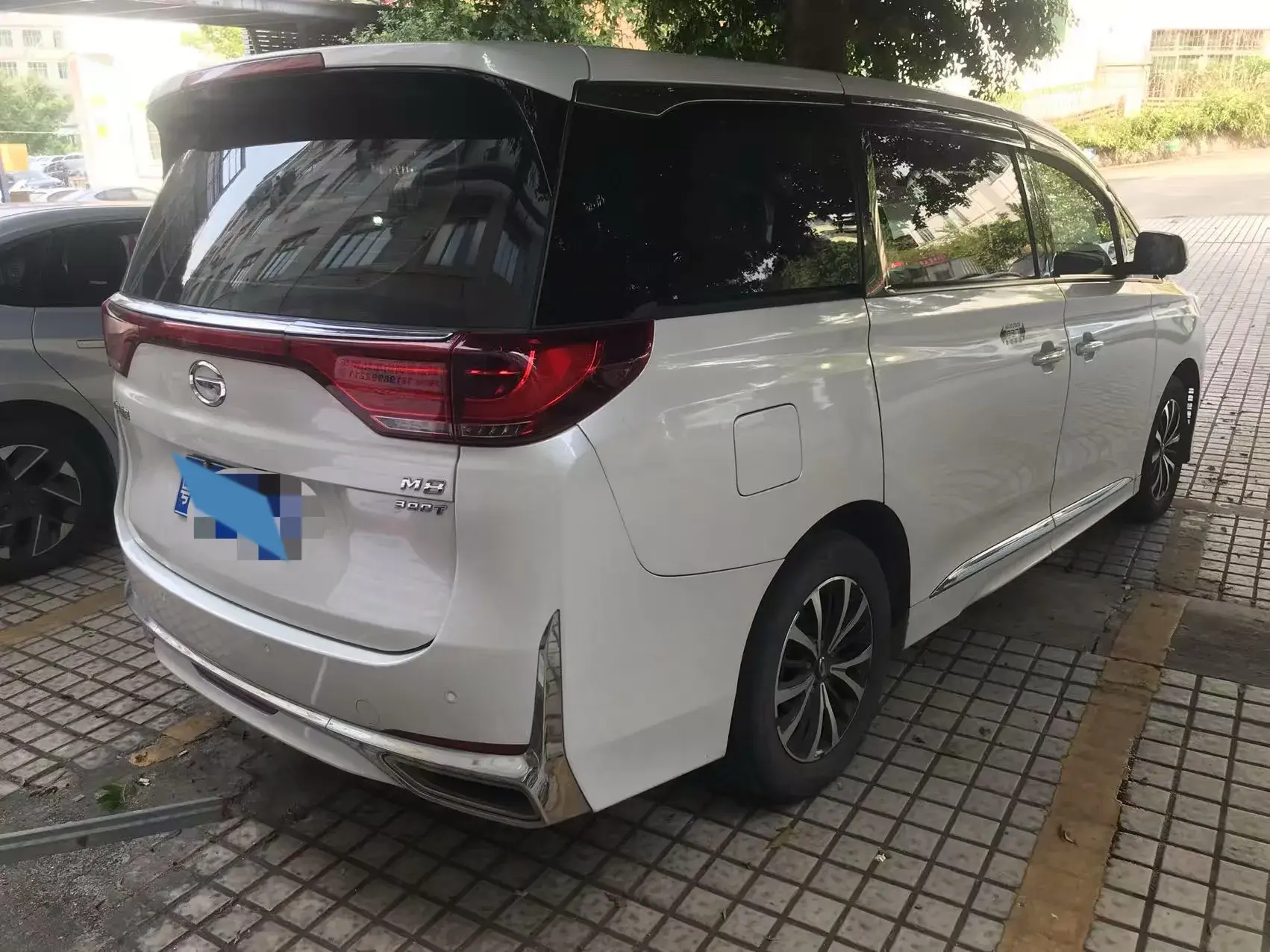 2021 GAC TRUMPCHI thumbnail 2