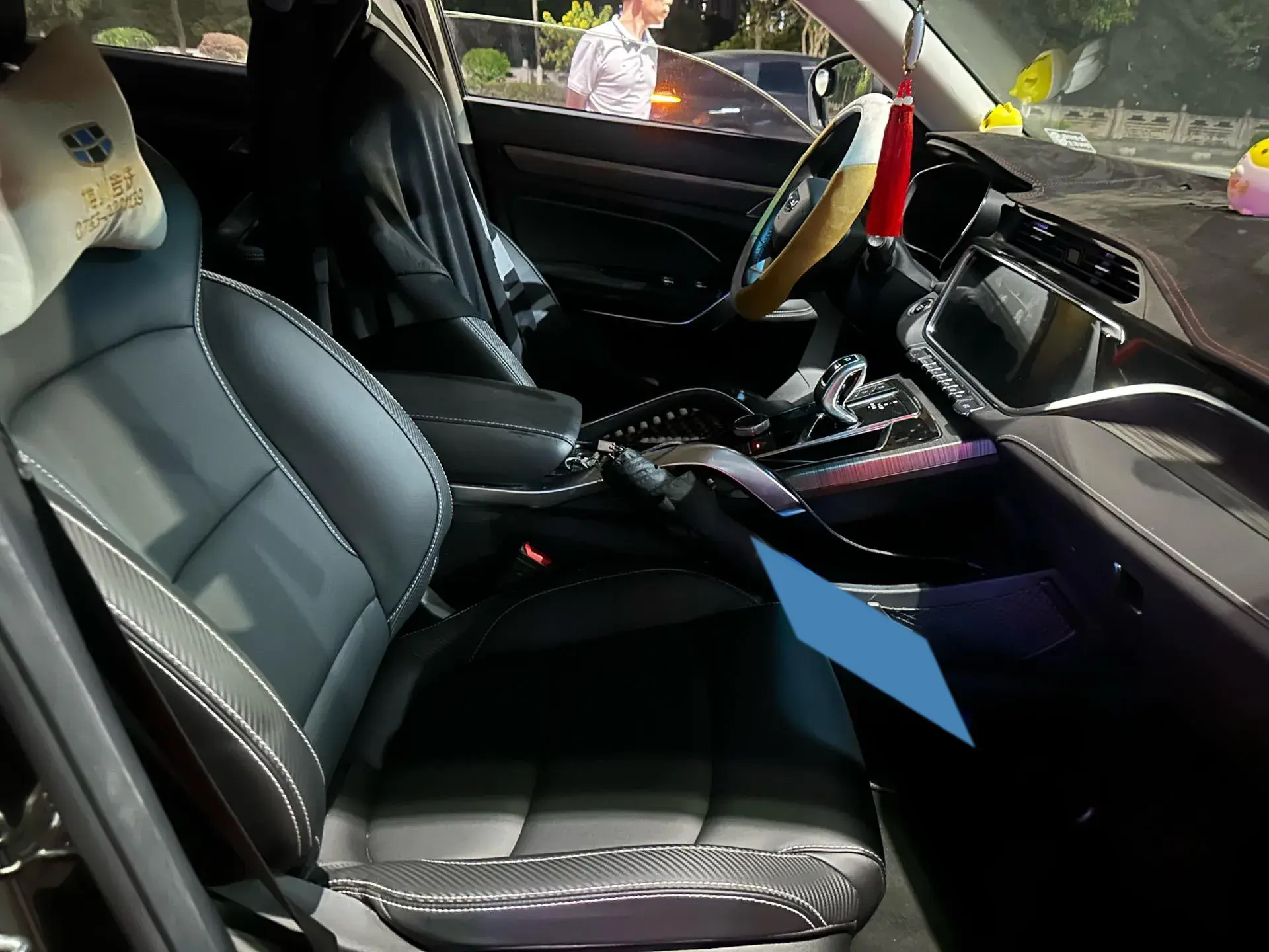 2020 GEELY AZKARRA thumbnail 4