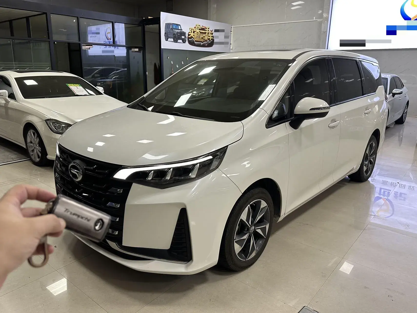 2021 GAC TRUMPCHI view 1