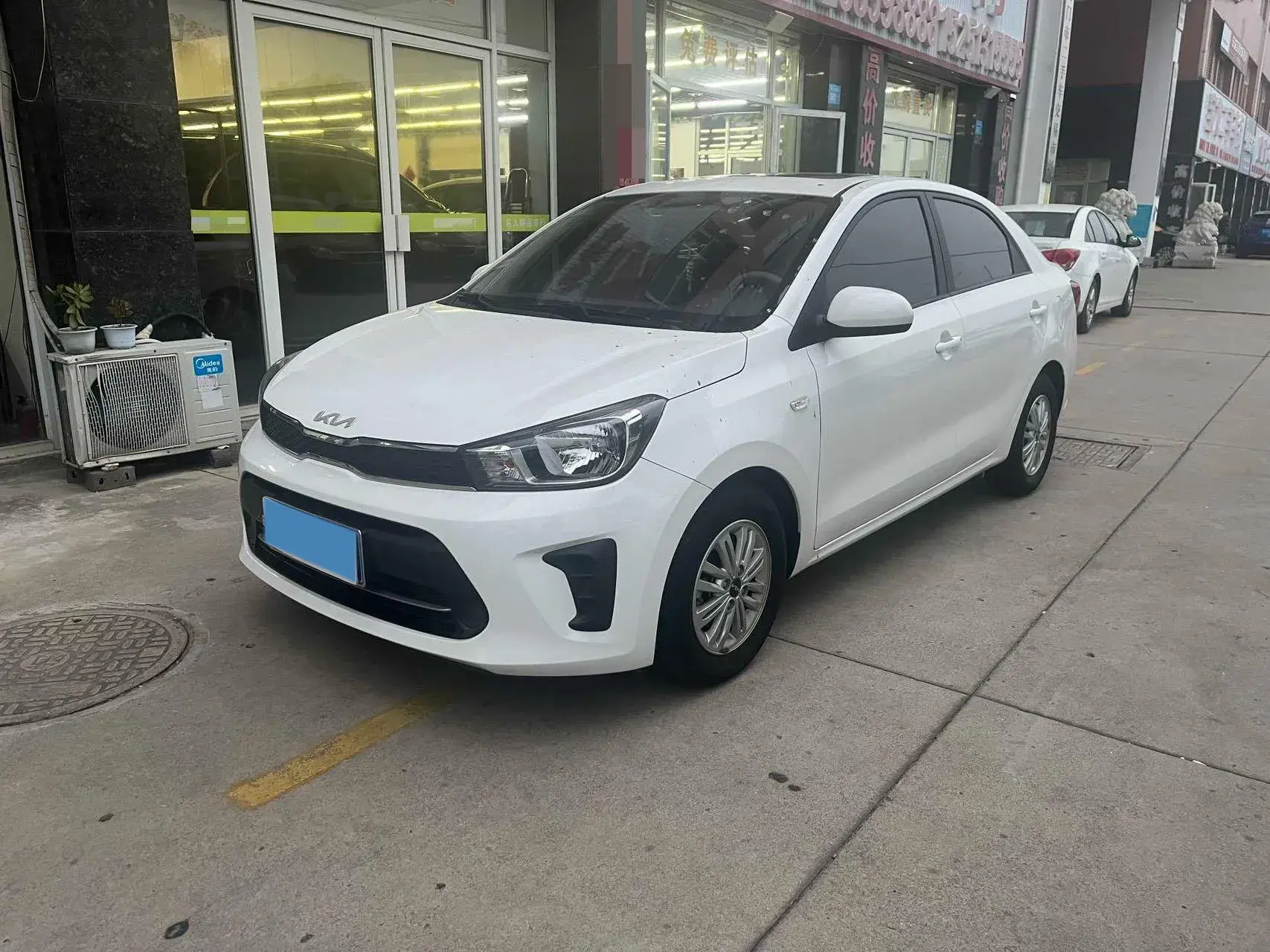 2020 KIA PEGAS view 1