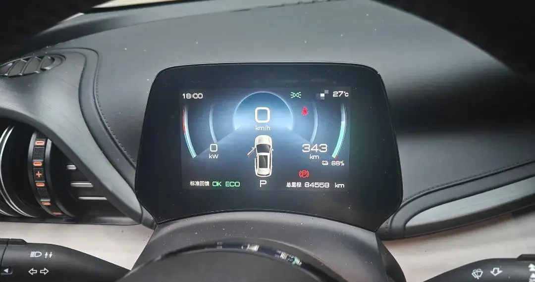 2023 BYD YUAN thumbnail 3