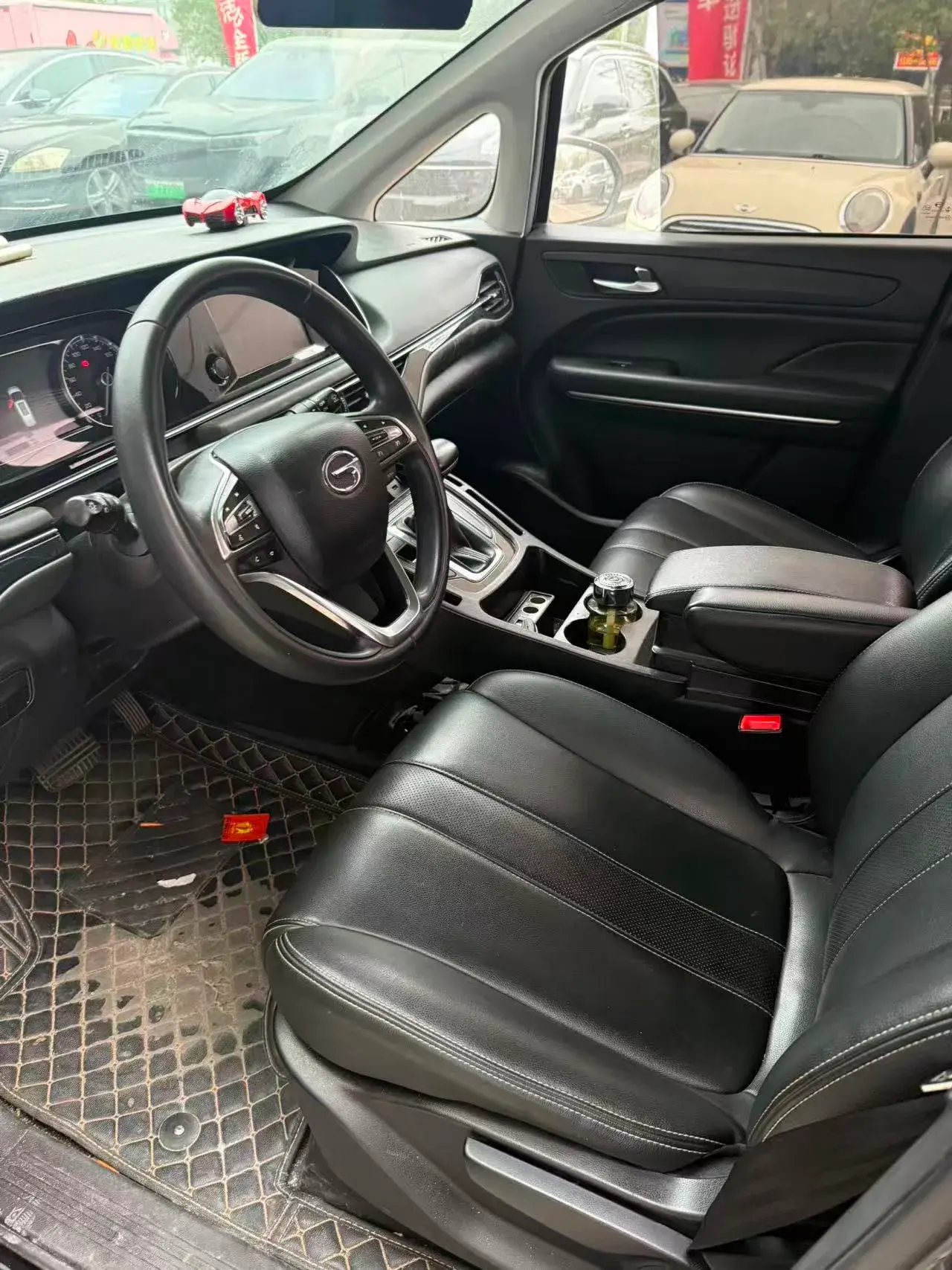 2021 GAC TRUMPCHI thumbnail 3