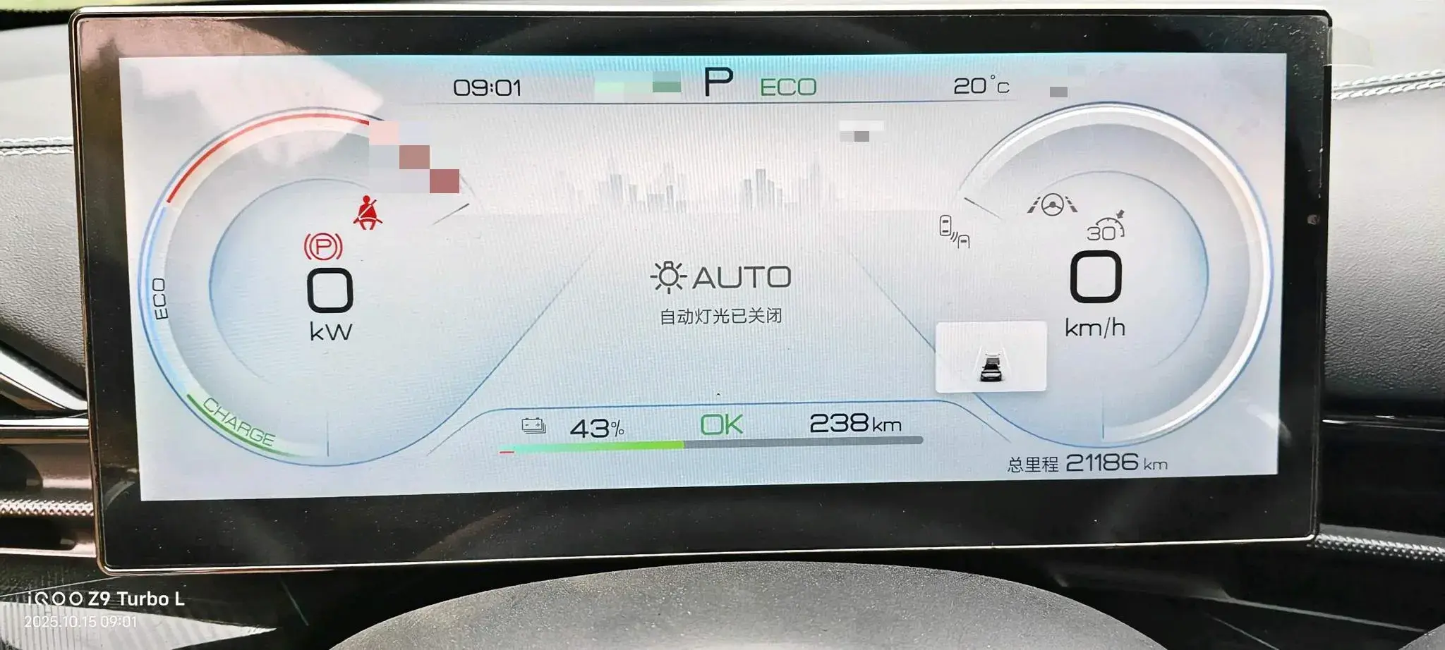 2023 BYD SEAL thumbnail 4