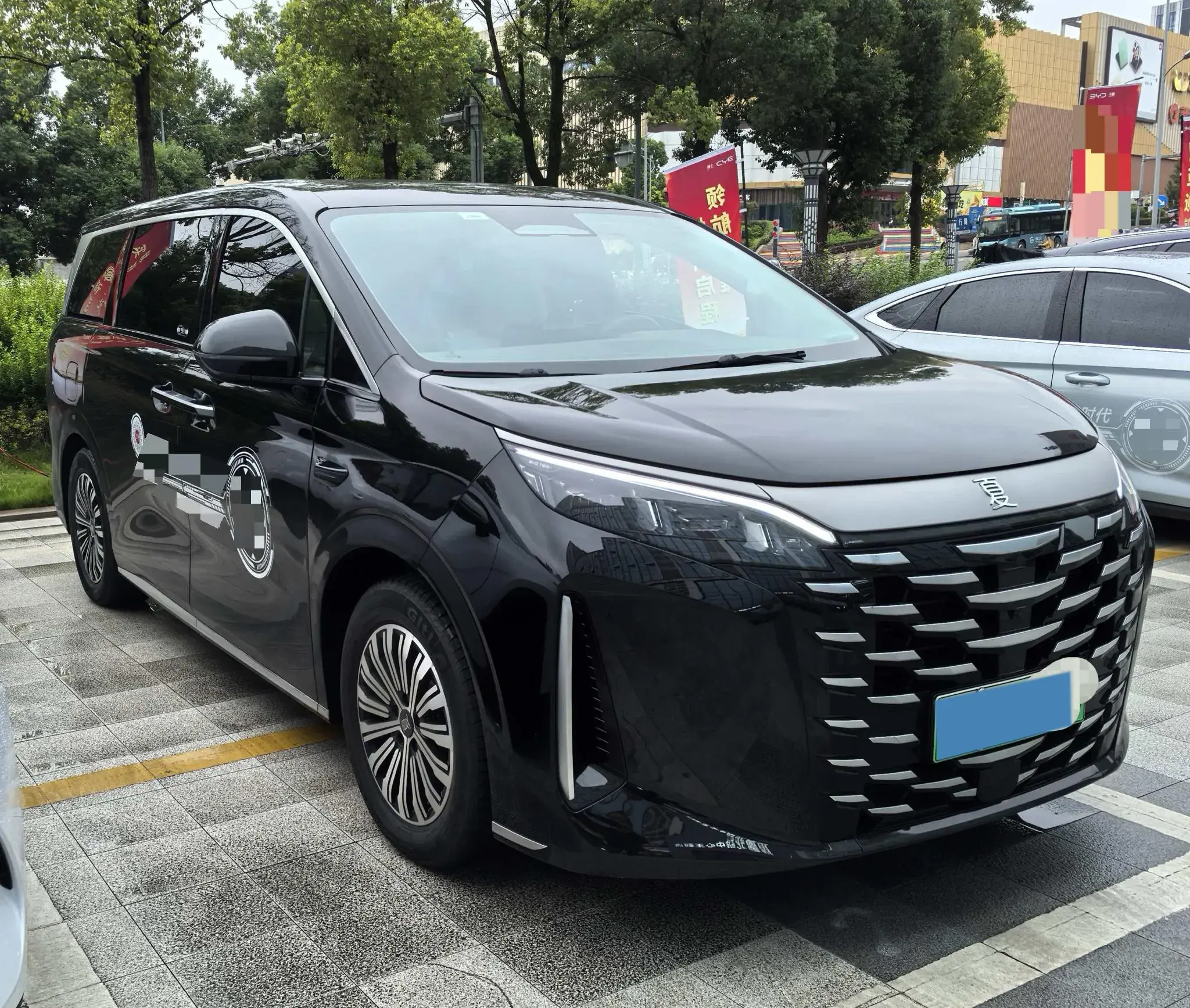 2025 BYD XIA thumbnail 2