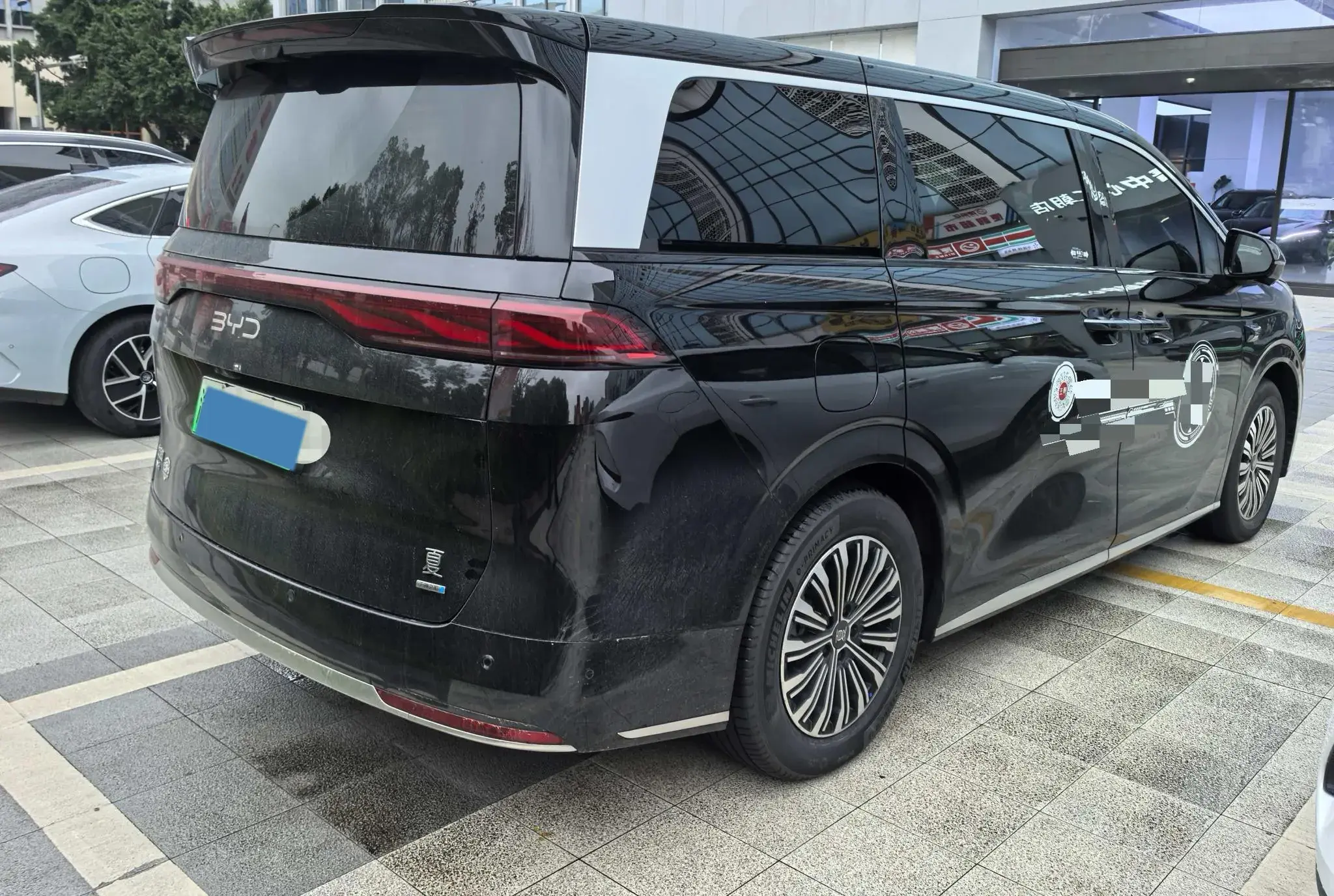 2025 BYD XIA thumbnail 3