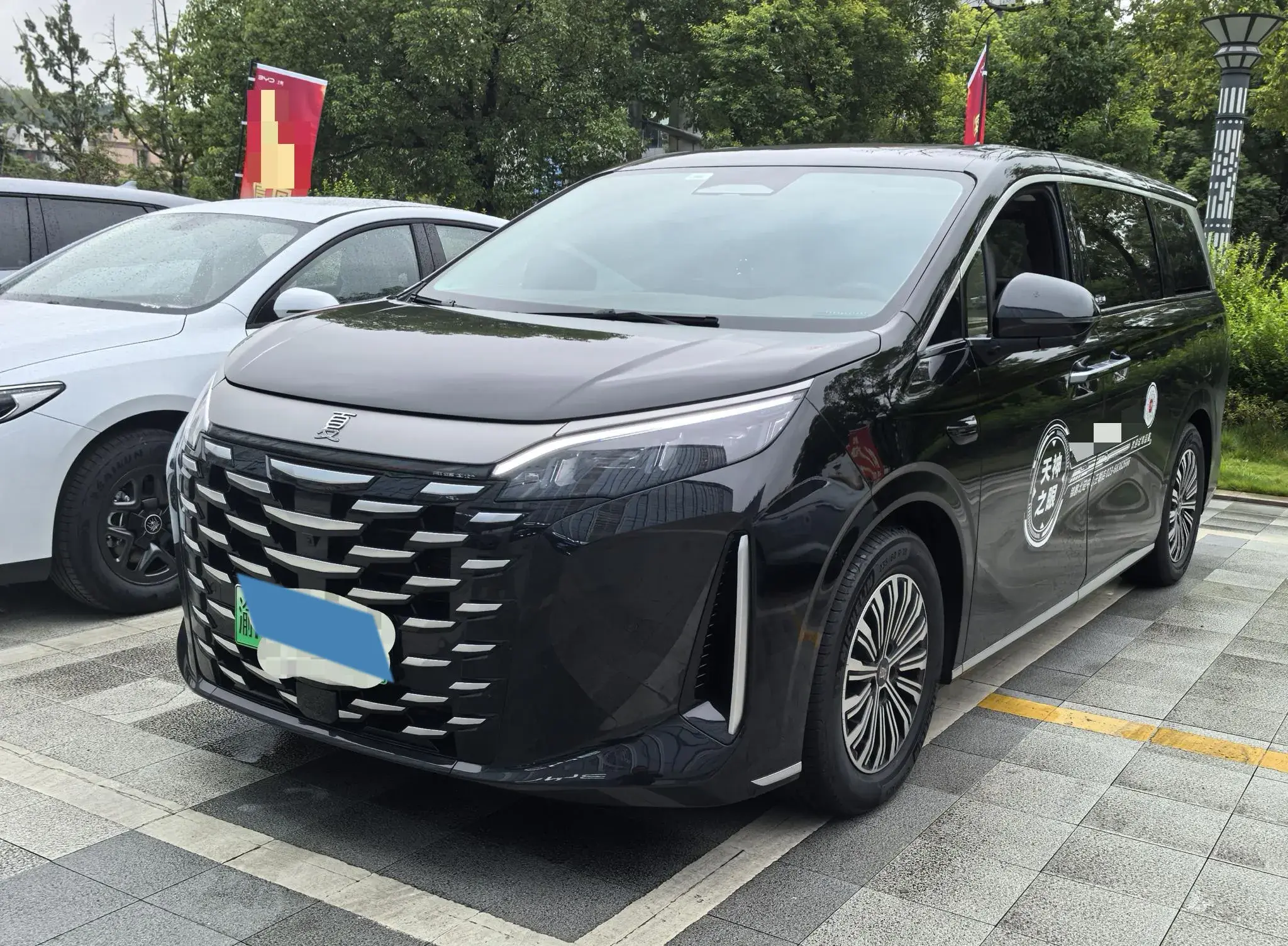 2025 BYD XIA view 1