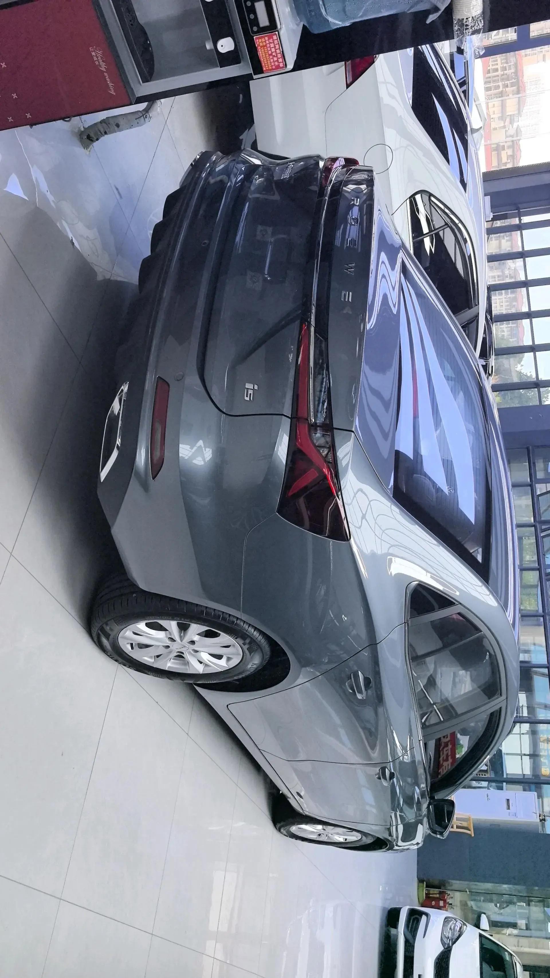 2023 MG 5 thumbnail 4