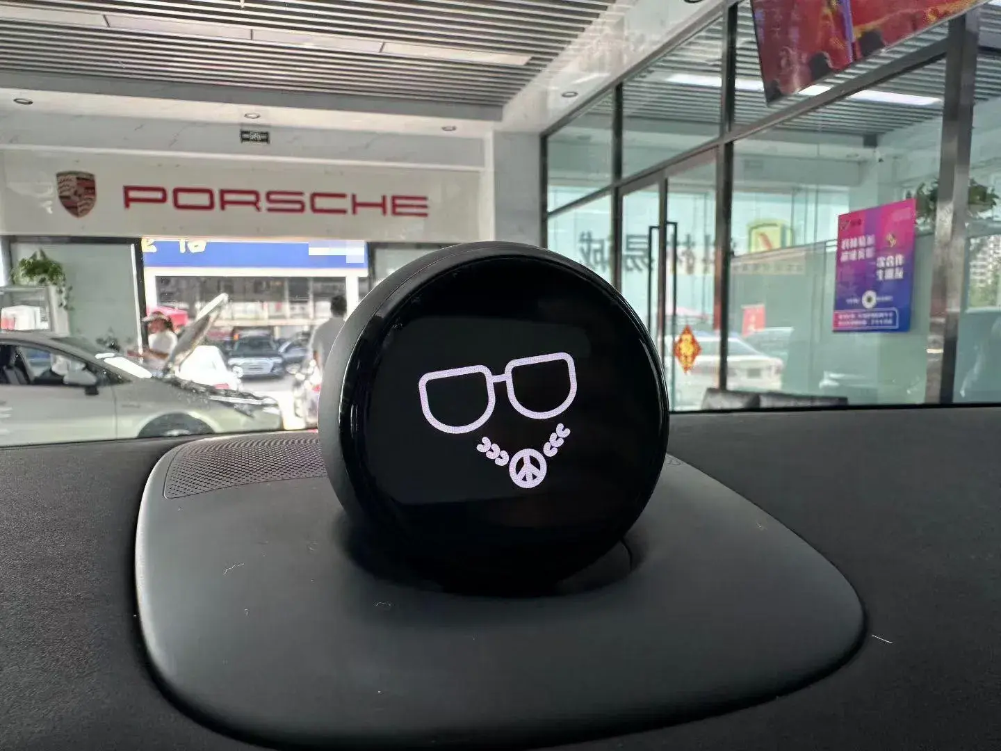 2023 NIO EC7 thumbnail 4