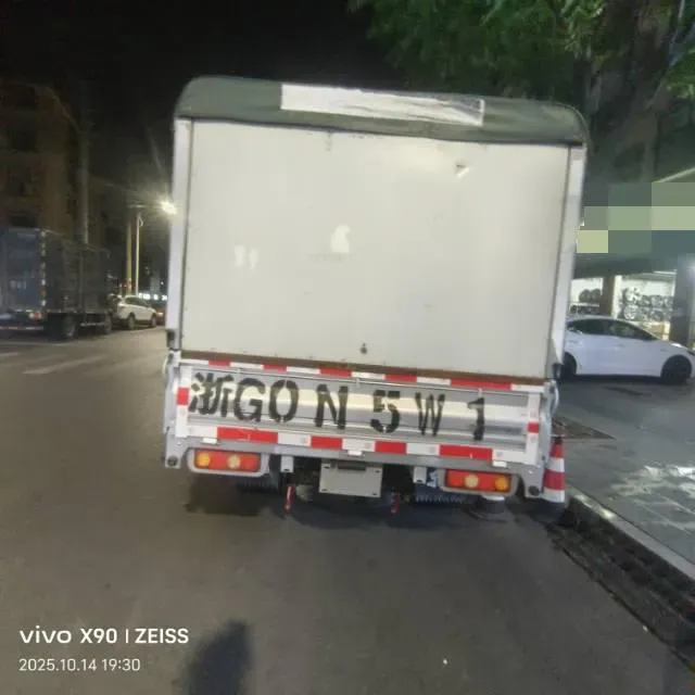 2020 DongFeng DFSK D51 1.5L 112HP L4 5MT,autocango,china used car exporter,china ev exporter,chinese used car exporter,chinese used ev exporter