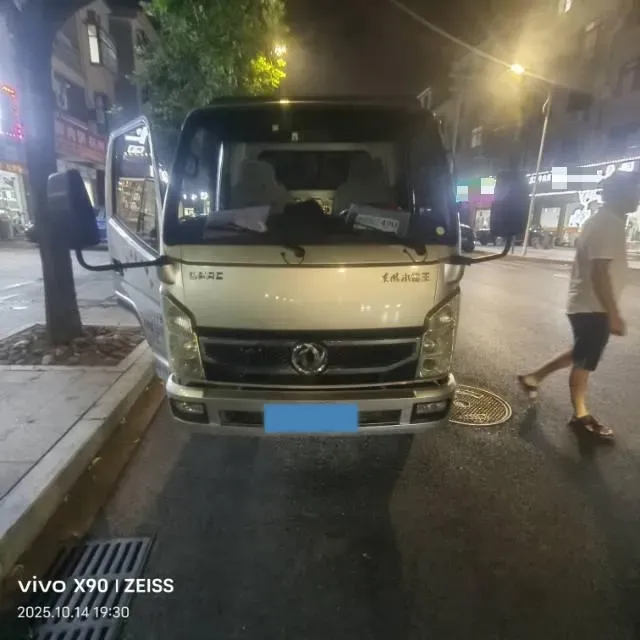 2020 DongFeng DFSK D51 1.5L 112HP L4 5MT,autocango,china used car exporter,china ev exporter,chinese used car exporter,chinese used ev exporter