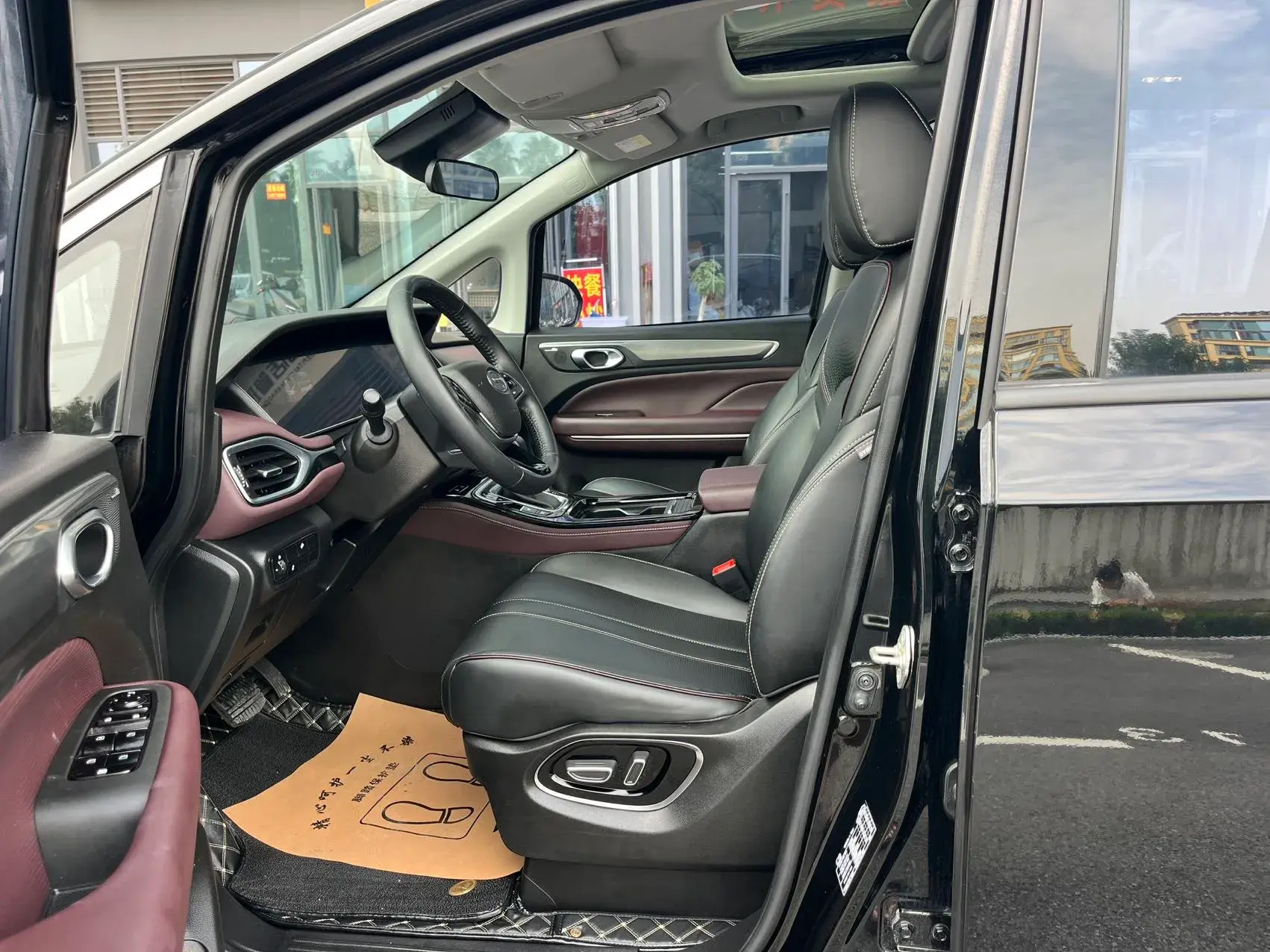 2023 GAC TRUMPCHI thumbnail 4