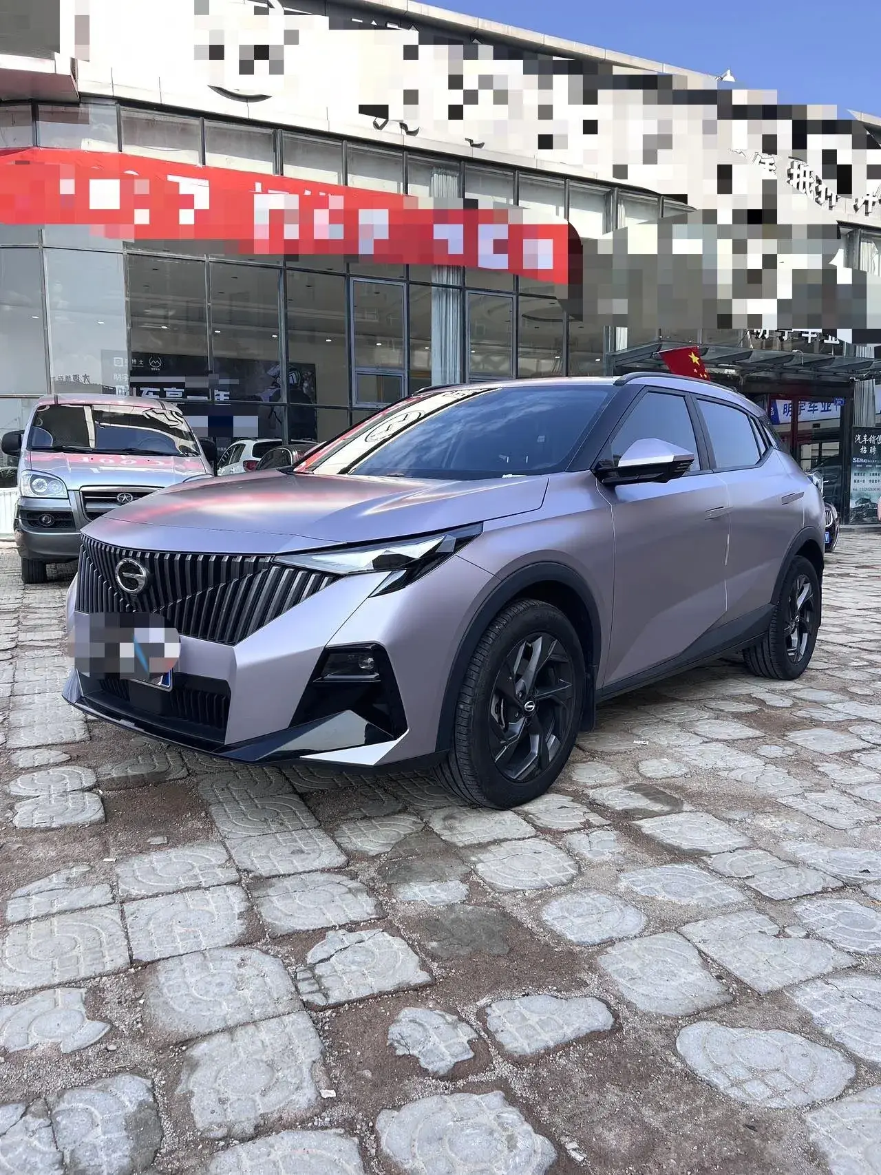 2023 GAC TRUMPCHI view 1