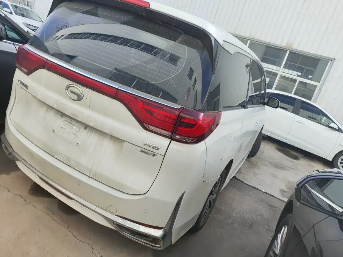 2021 GAC TRUMPCHI thumbnail 2