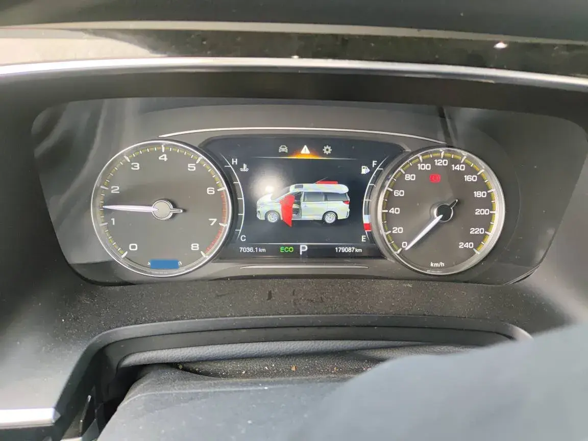 2021 GAC TRUMPCHI thumbnail 4