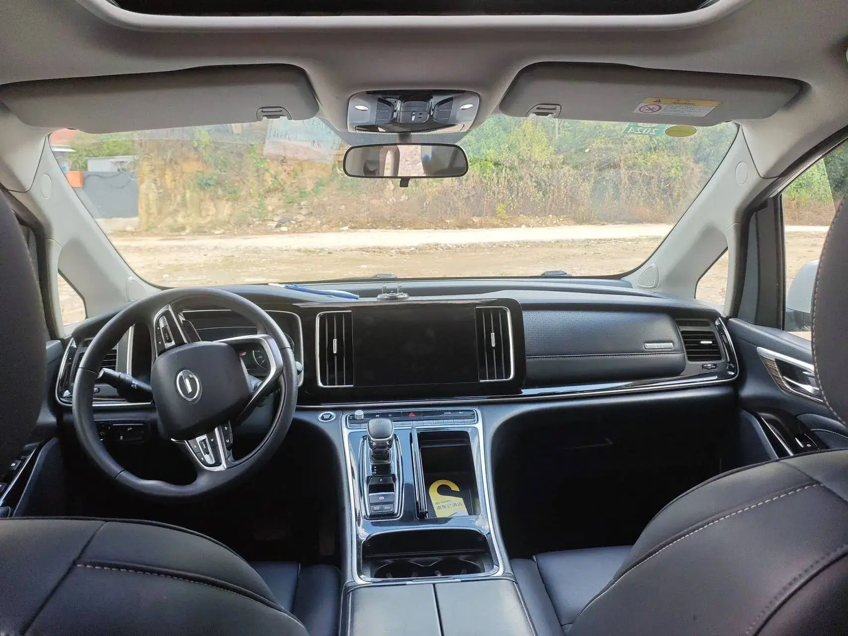 2021 GAC TRUMPCHI thumbnail 3