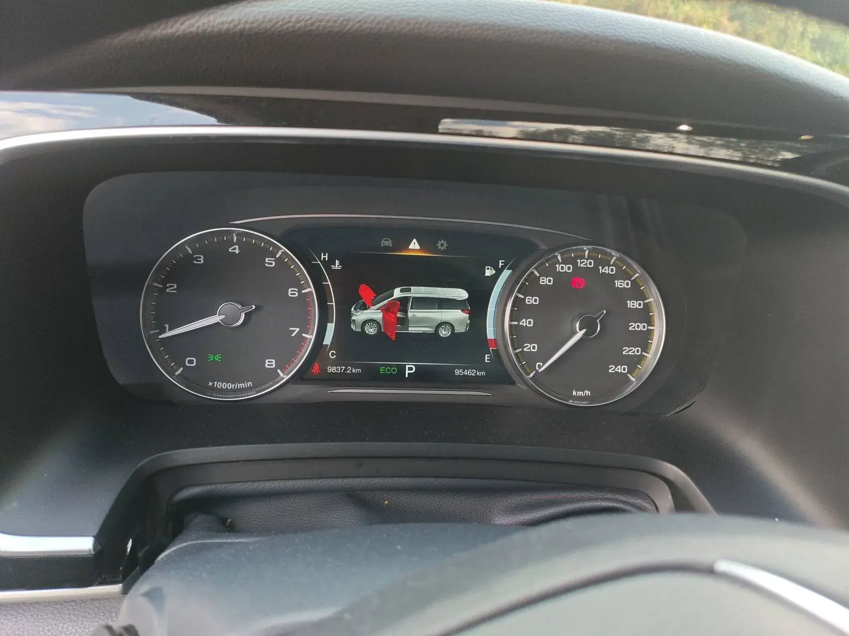 2021 GAC TRUMPCHI thumbnail 4