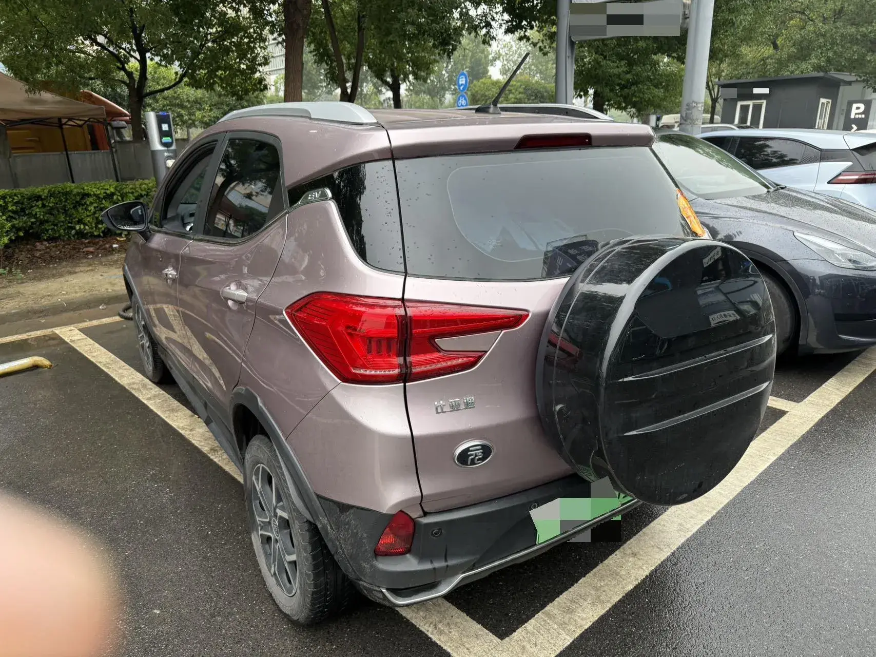 2023 BYD YUAN thumbnail 4