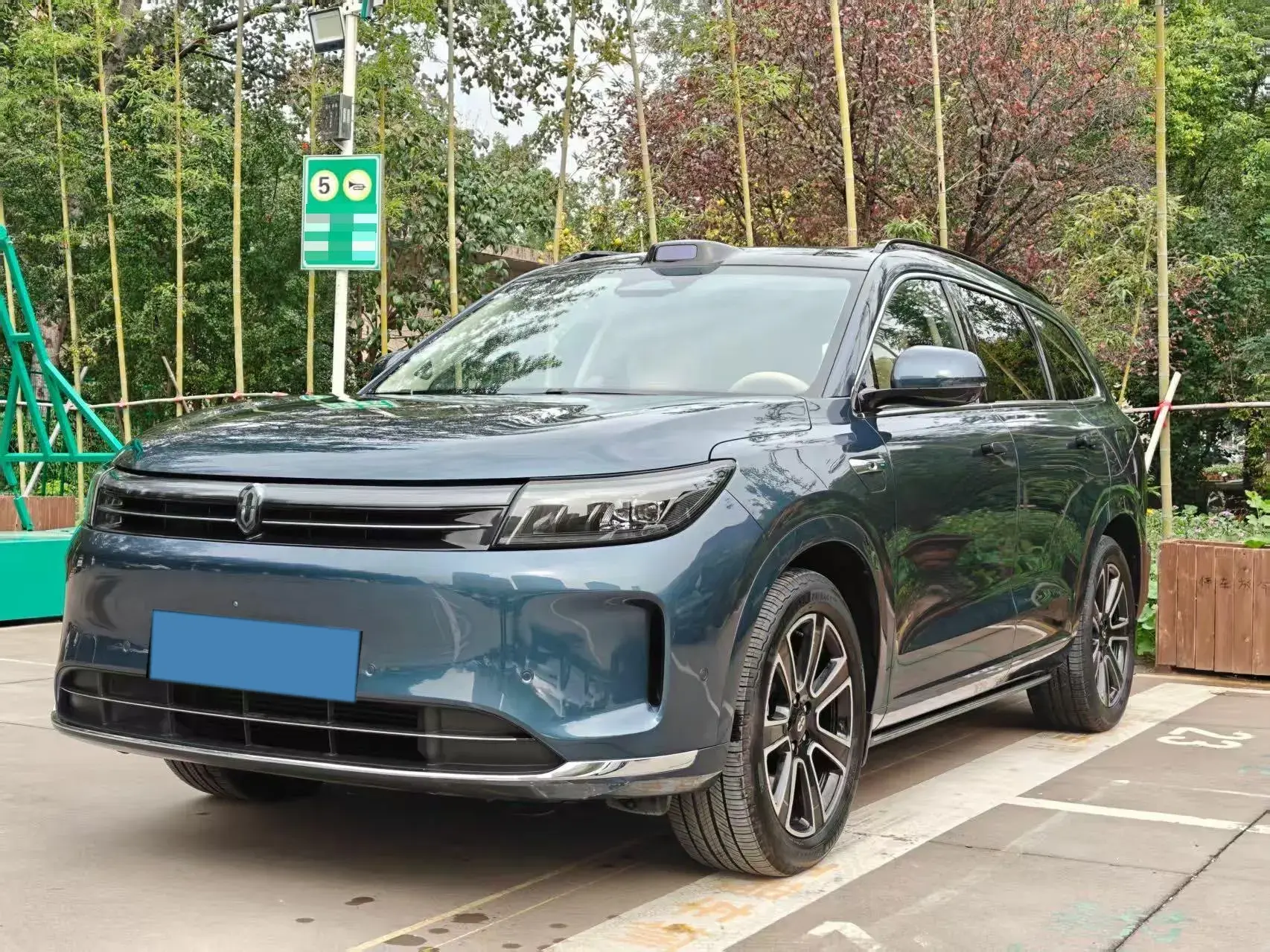 2024 AITO AITO view 1