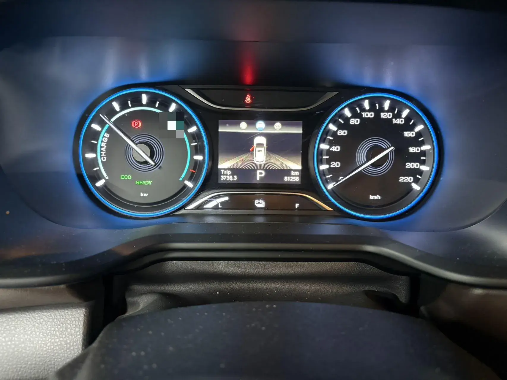 2018 AION TRUMPCHI thumbnail 3