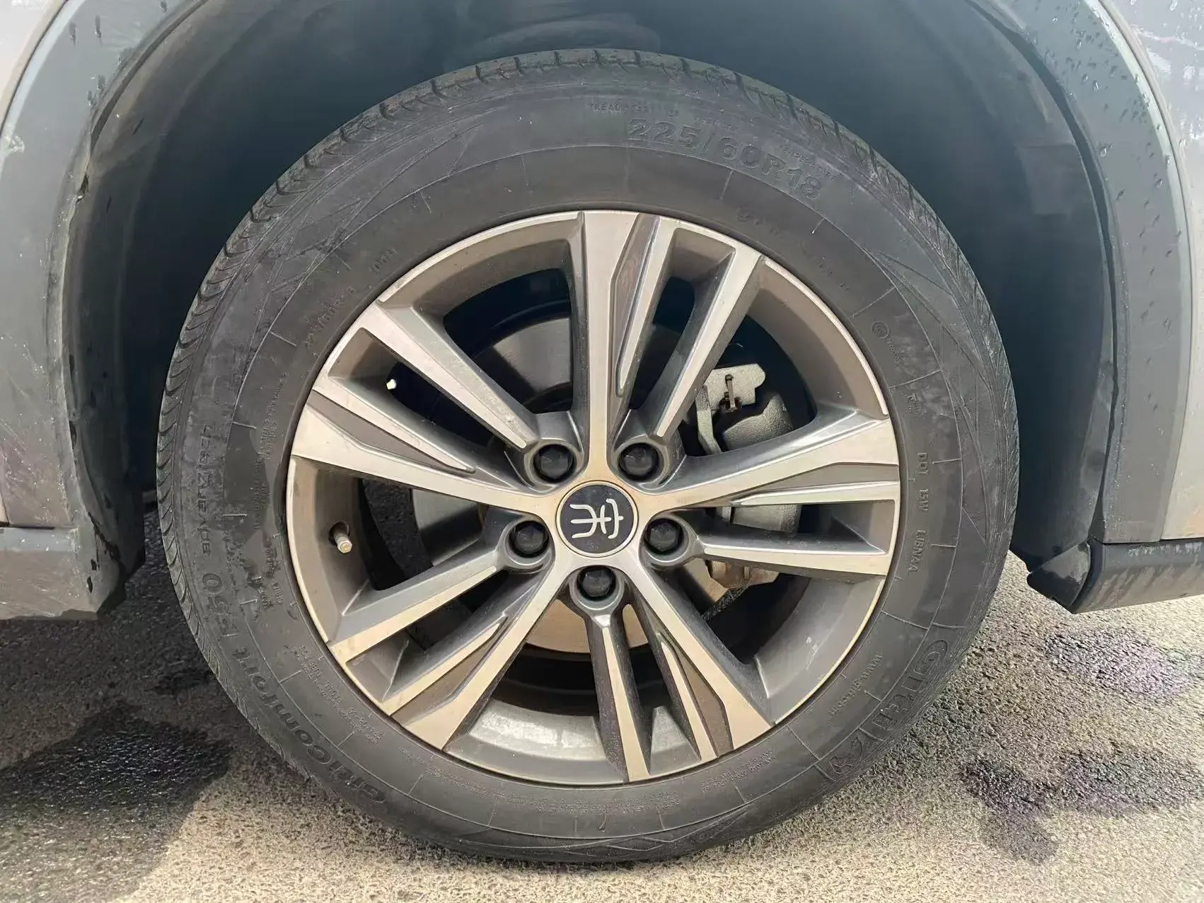 2022 BYD SONG thumbnail 4