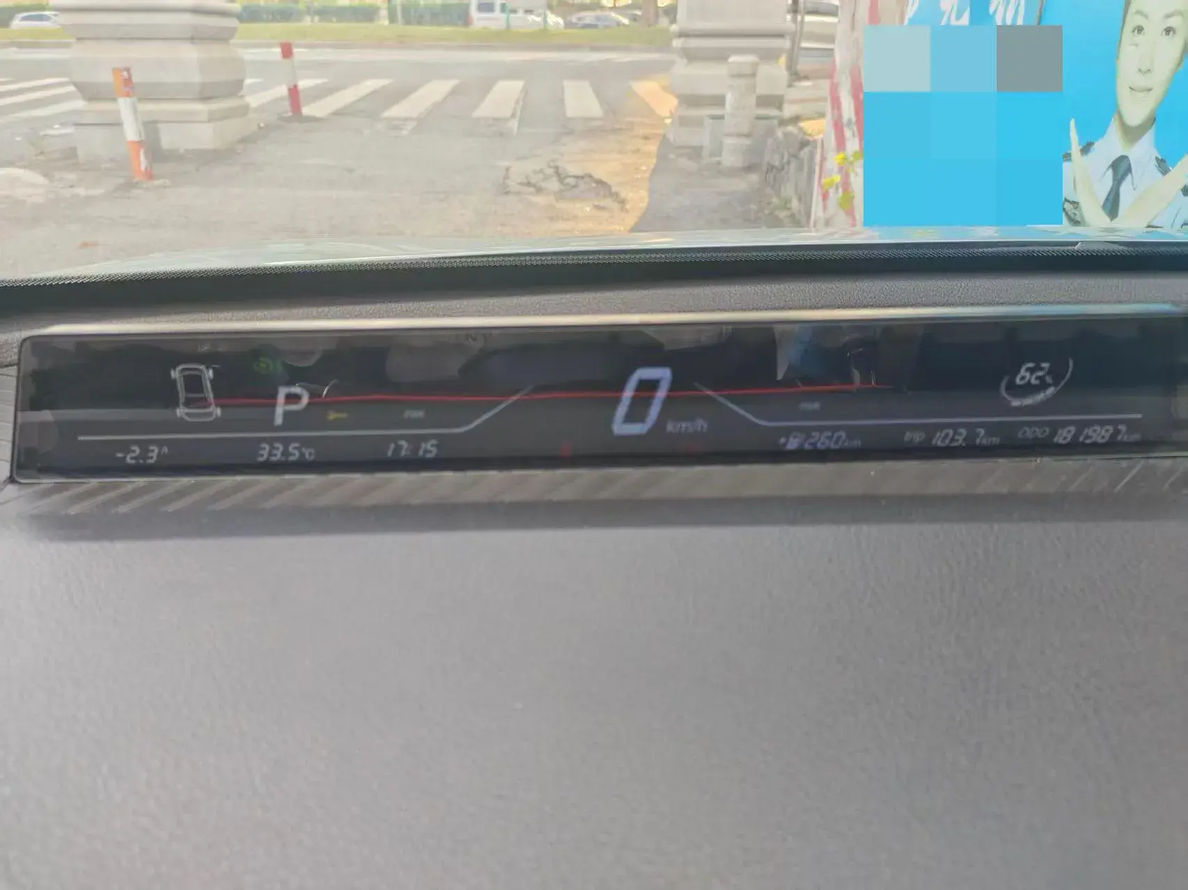 2021 NETA V thumbnail 3