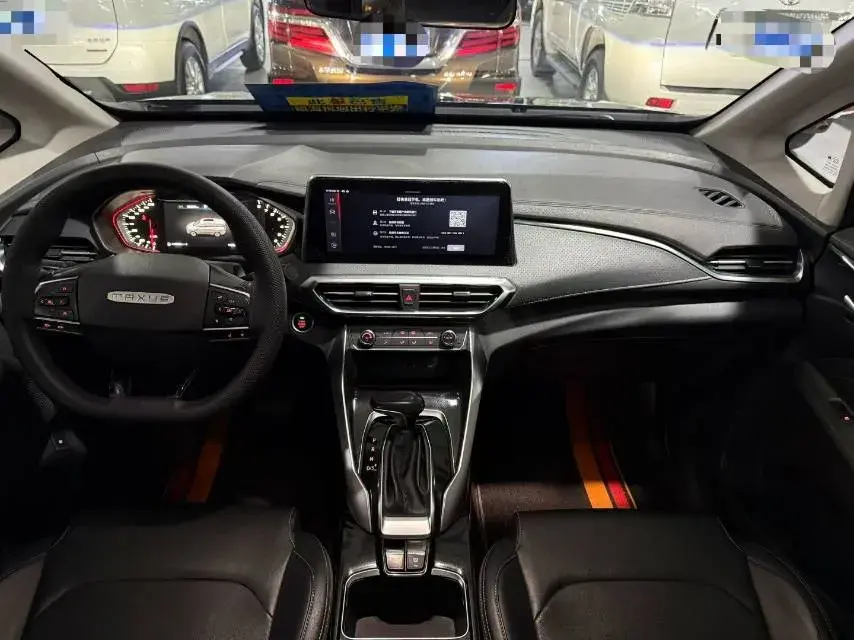 2019 MAXUS G50 thumbnail 2