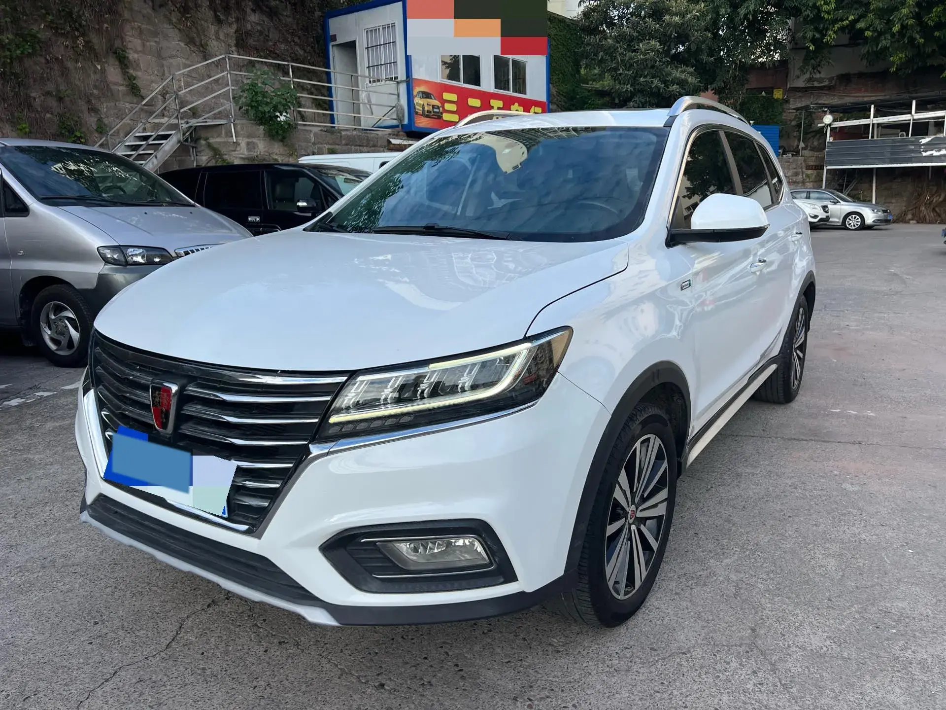 2019 ROEWE RX5 view 1