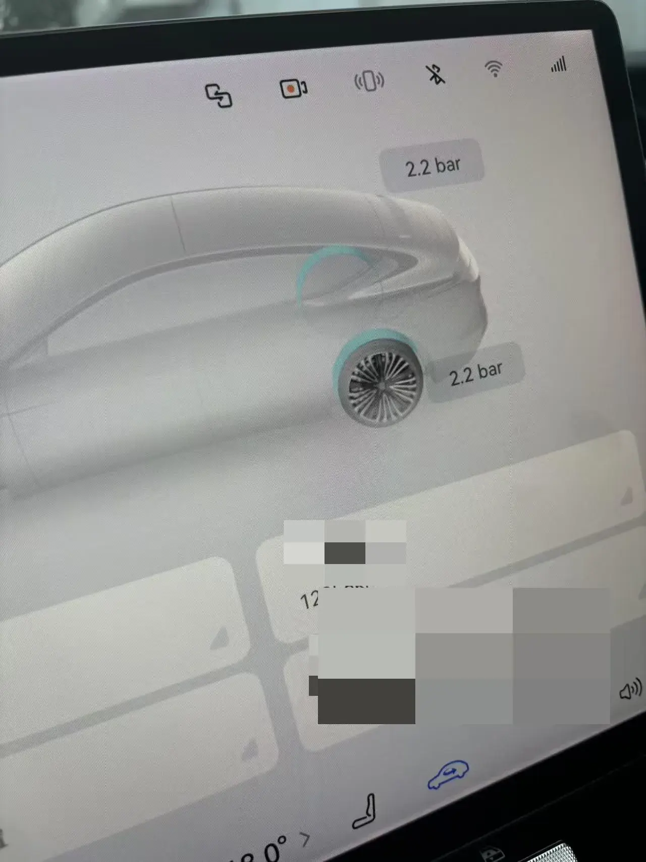 2025 AVATR 12 thumbnail 2