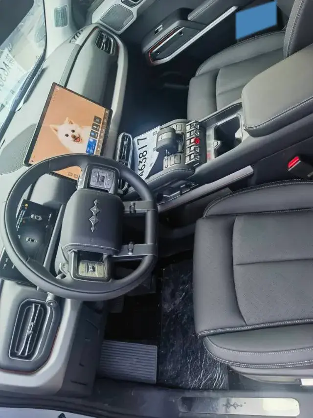 2025 FANGCHENGBAO TAI thumbnail 4