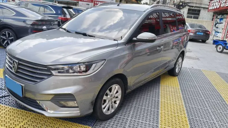 2018 BAOJUN 360 view 1