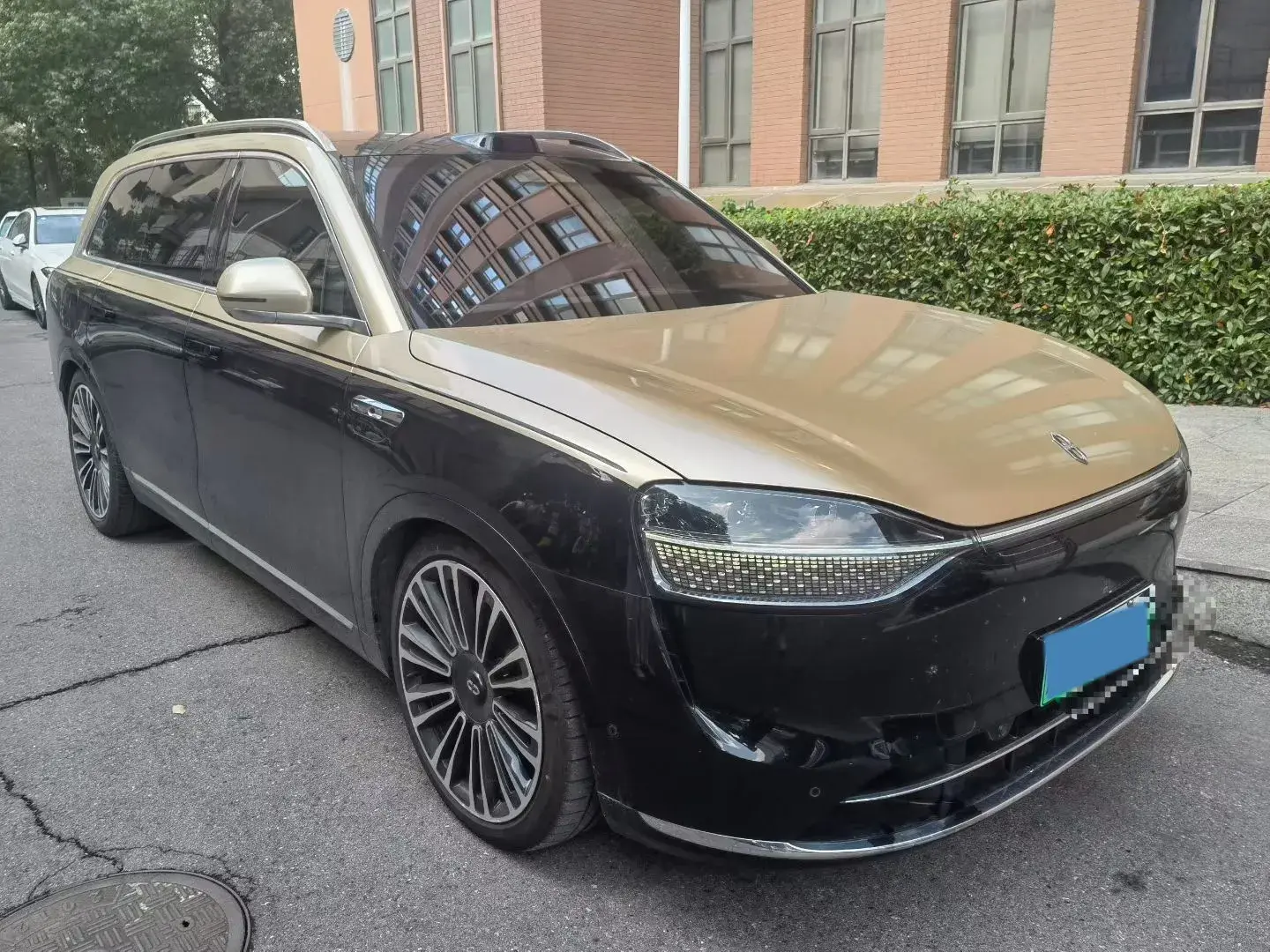 2024 HIMA AITO thumbnail 2