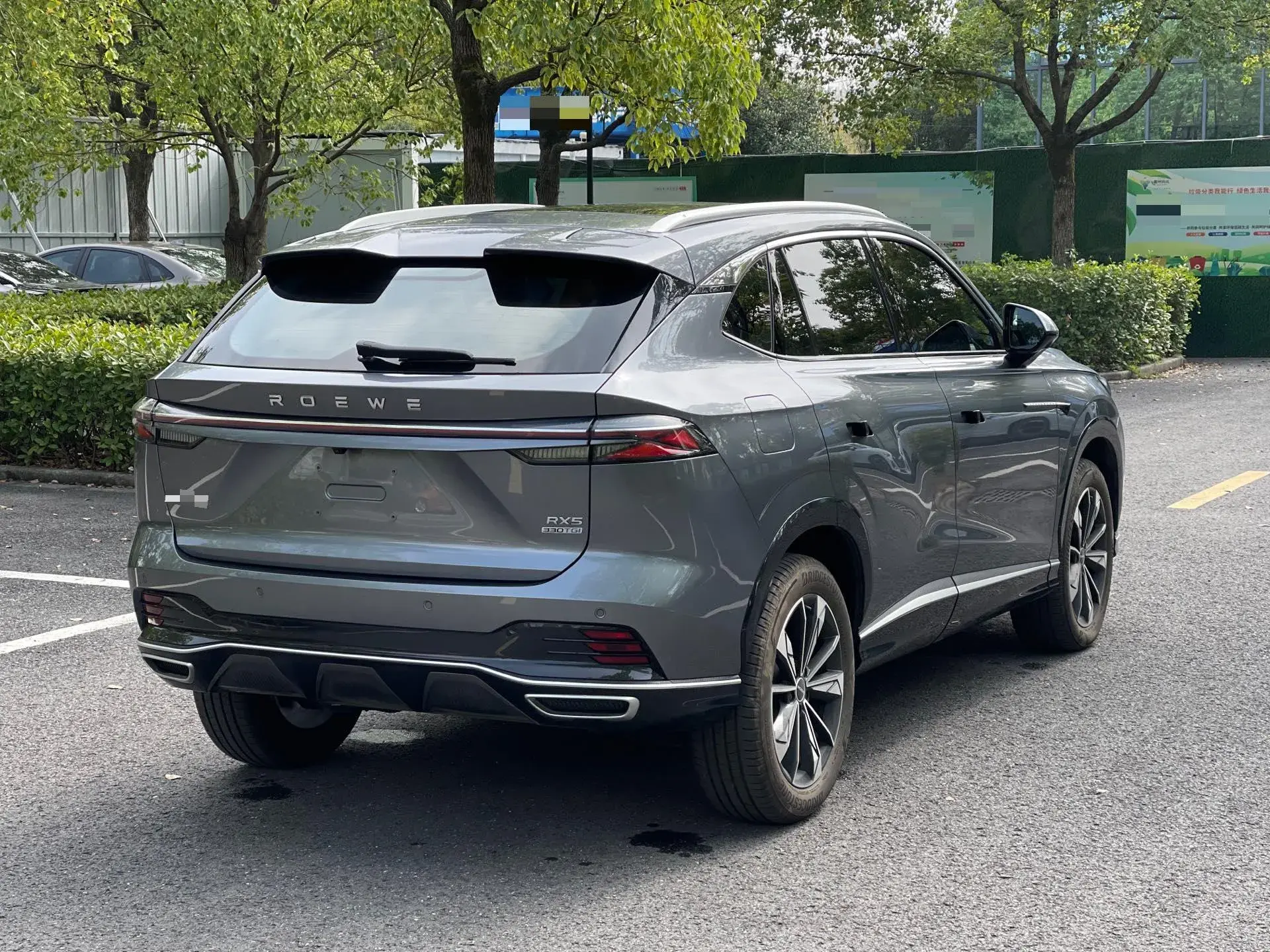2022 ROEWE RX5 thumbnail 4