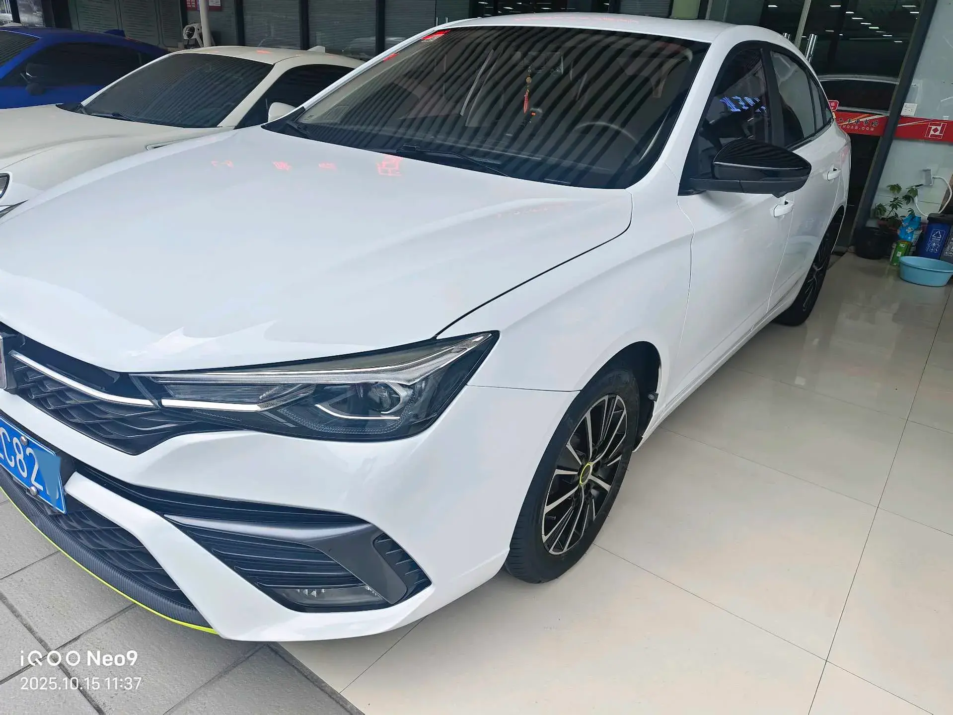 2021 ROEWE I5 view 1