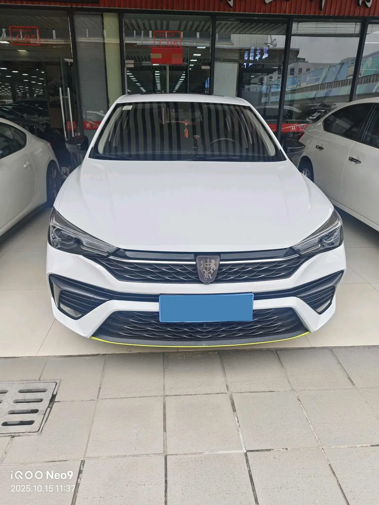 2021 ROEWE I5 thumbnail 2