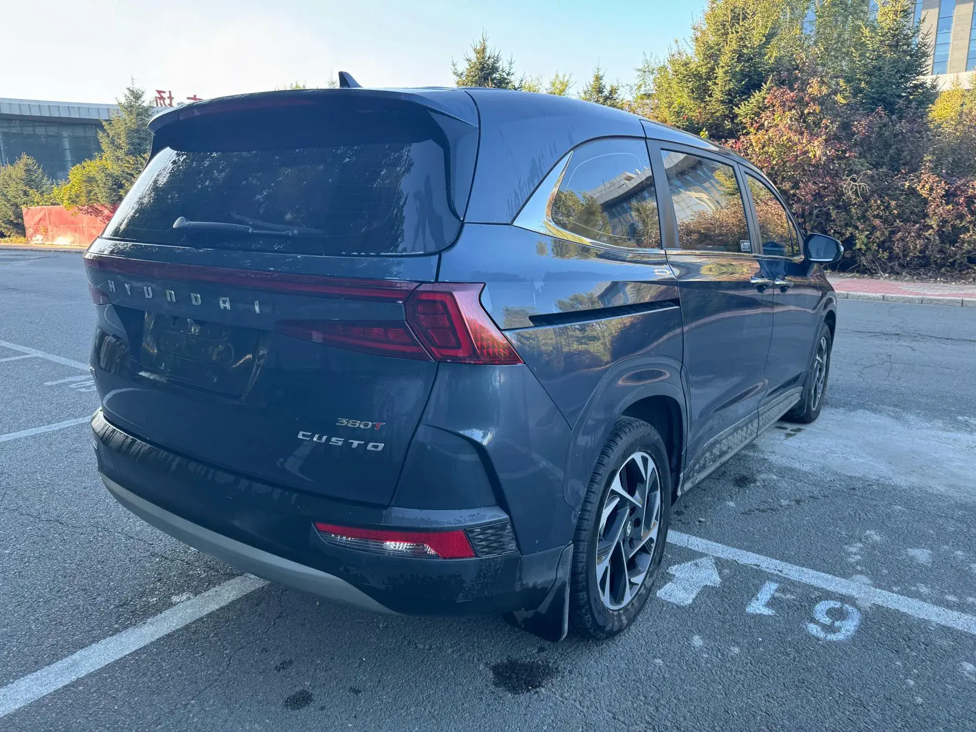 2021 HYUNDAI CUSTO thumbnail 4