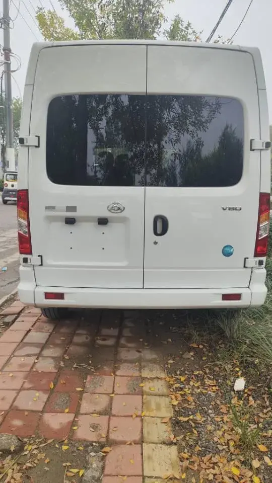 2023 MAXUS XINTU thumbnail 3