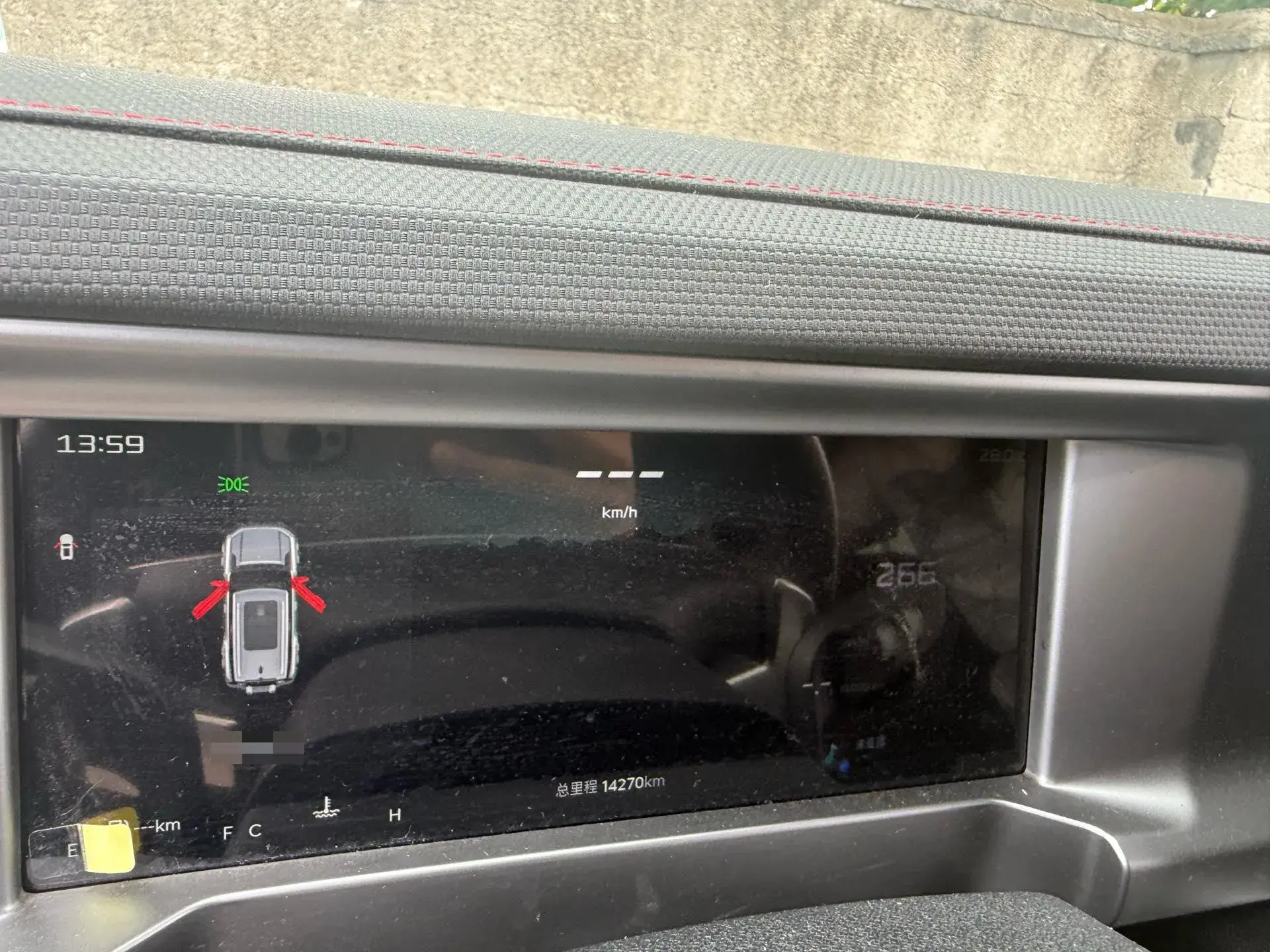 2025 JETOUR TRAVELLER thumbnail 2