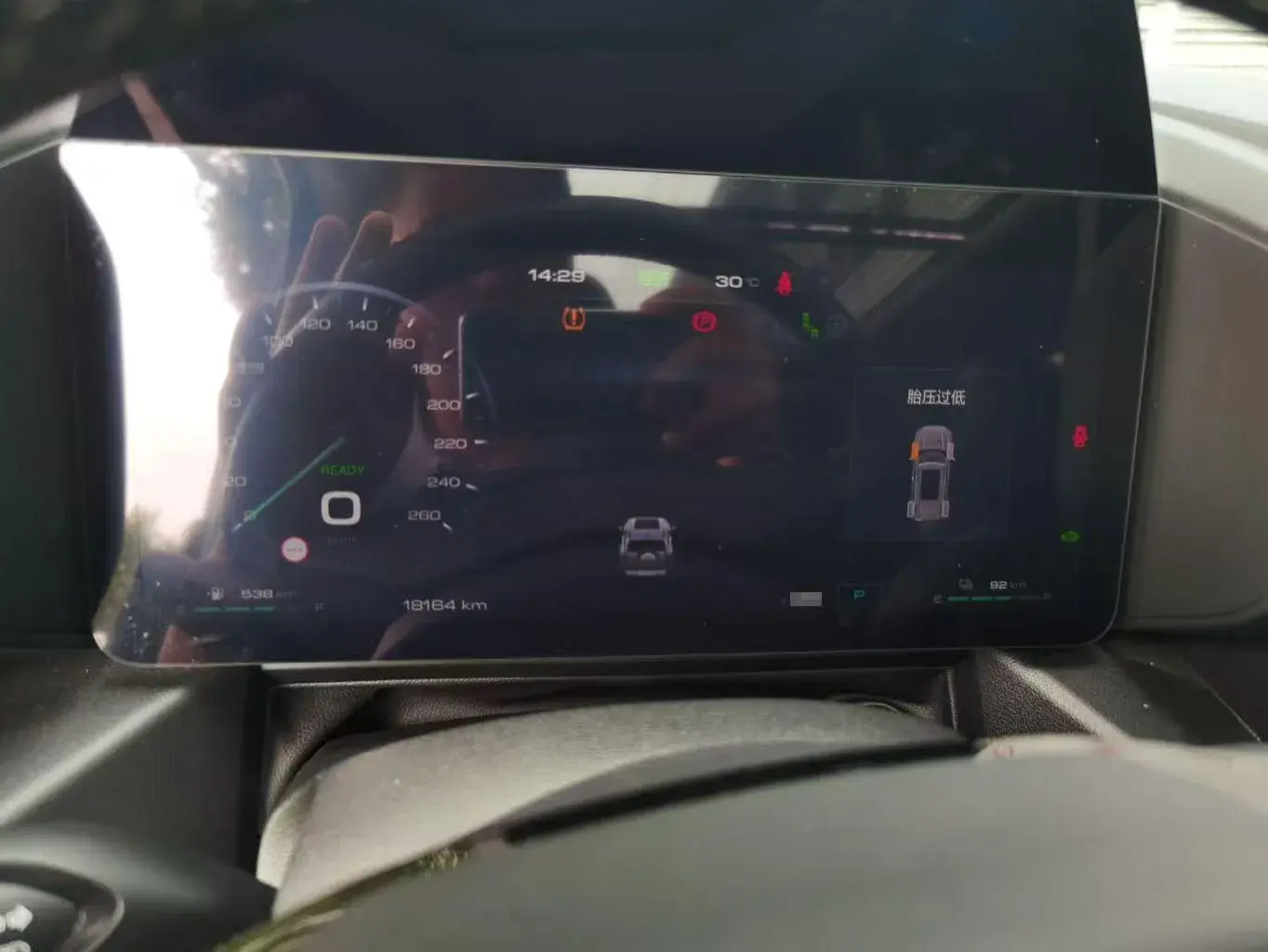 2024 HAVAL RAPTOR thumbnail 4