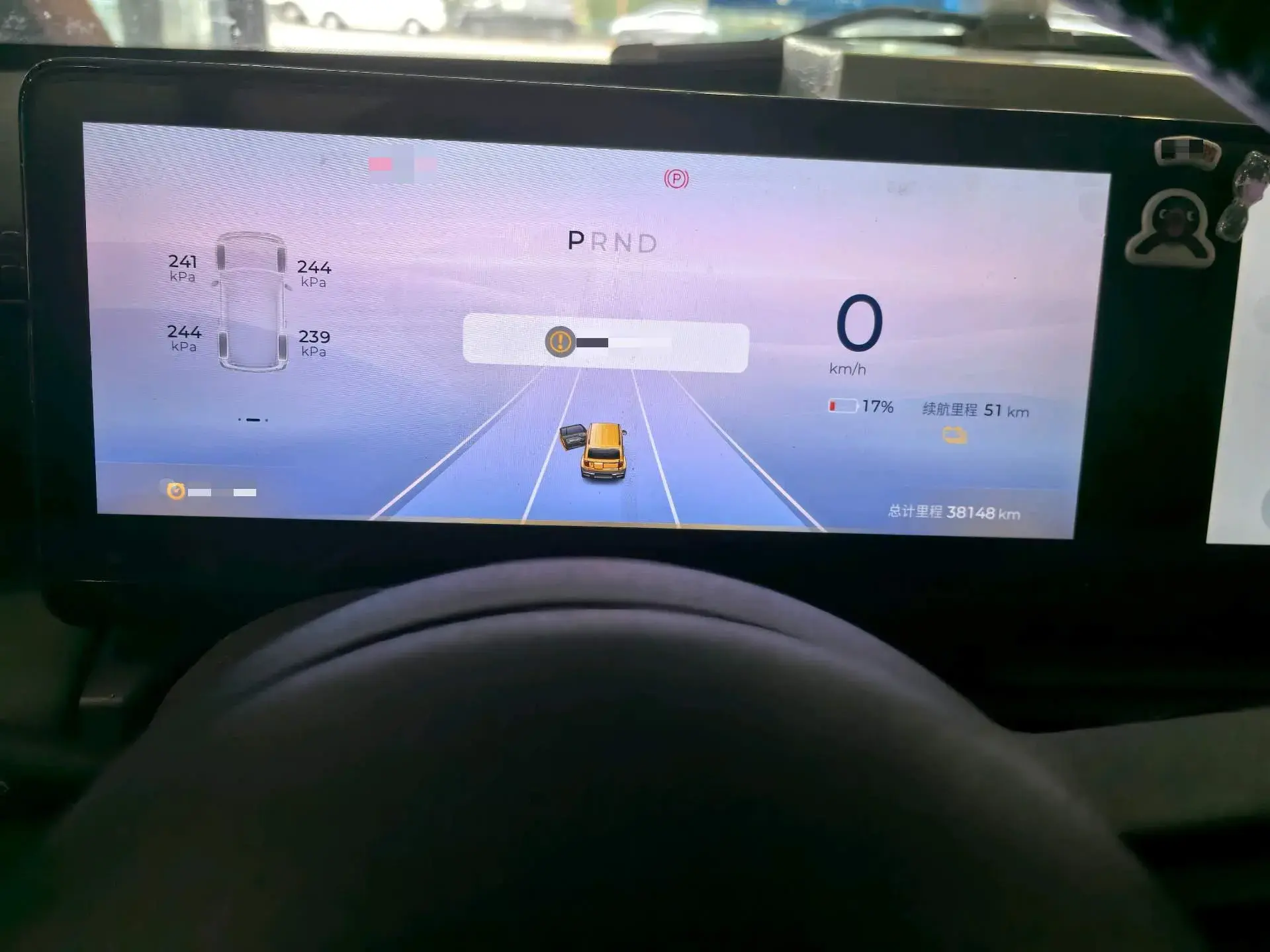 2023 BAOJUN YEP thumbnail 4