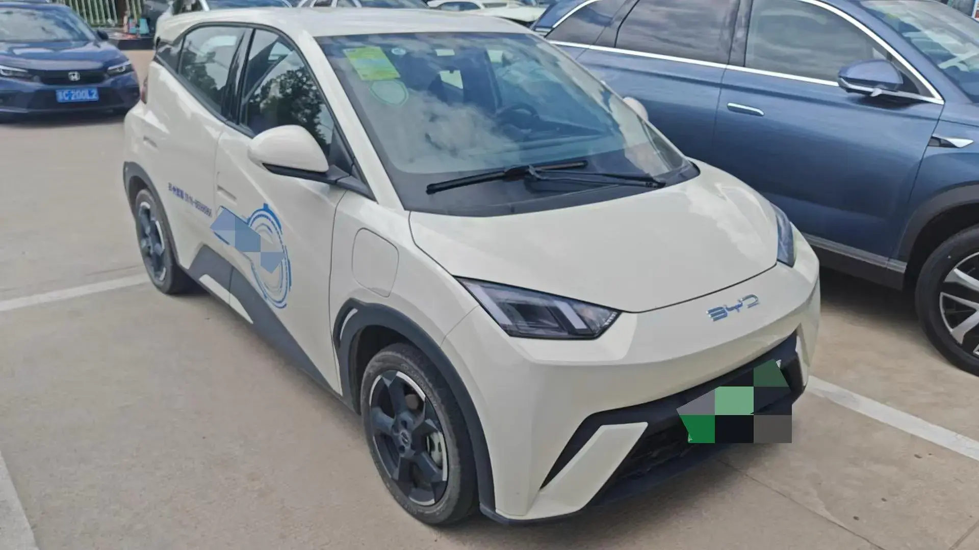 2023 BYD SEAGULL thumbnail 2