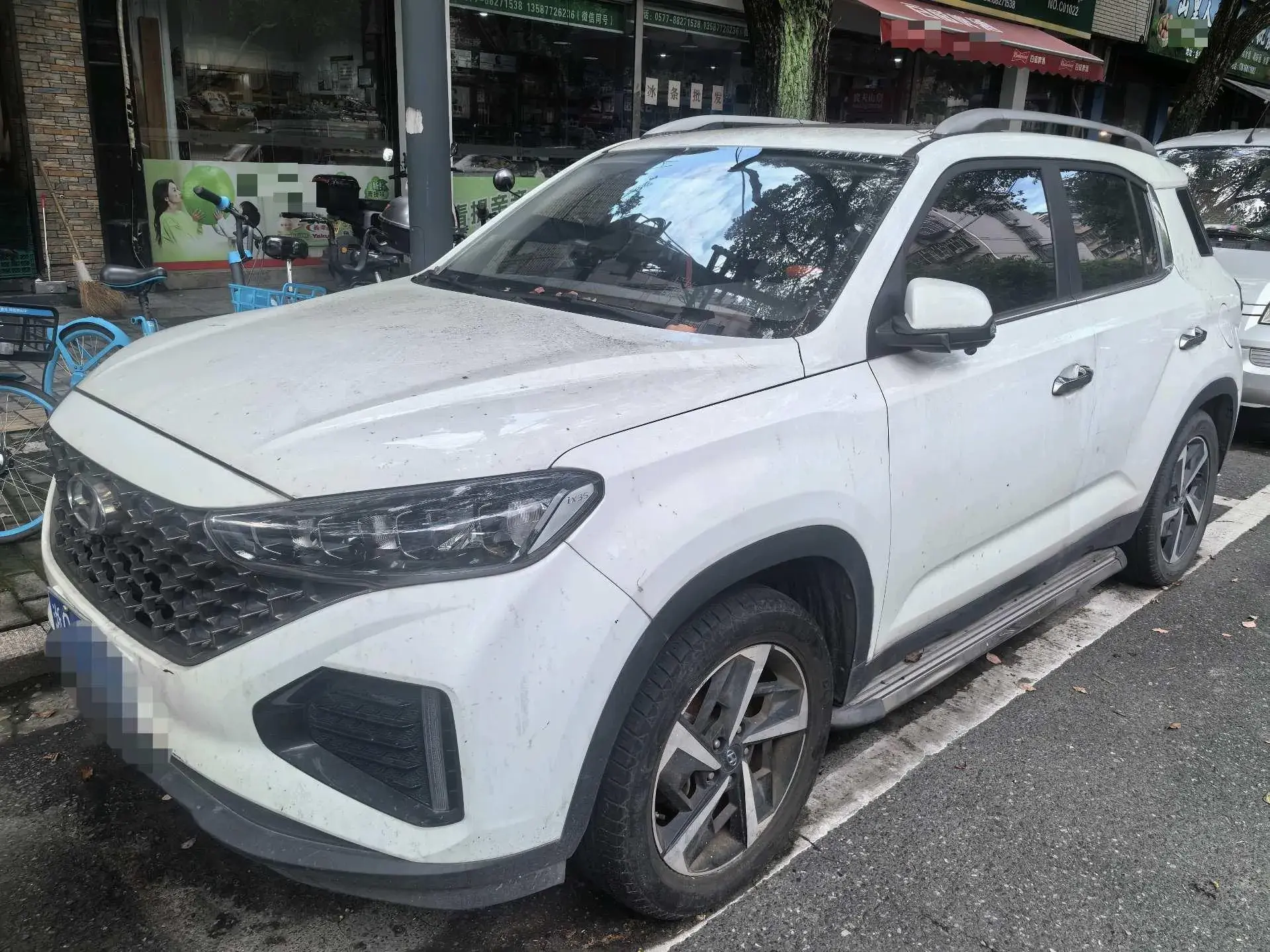 2021 HYUNDAI IX35 view 1