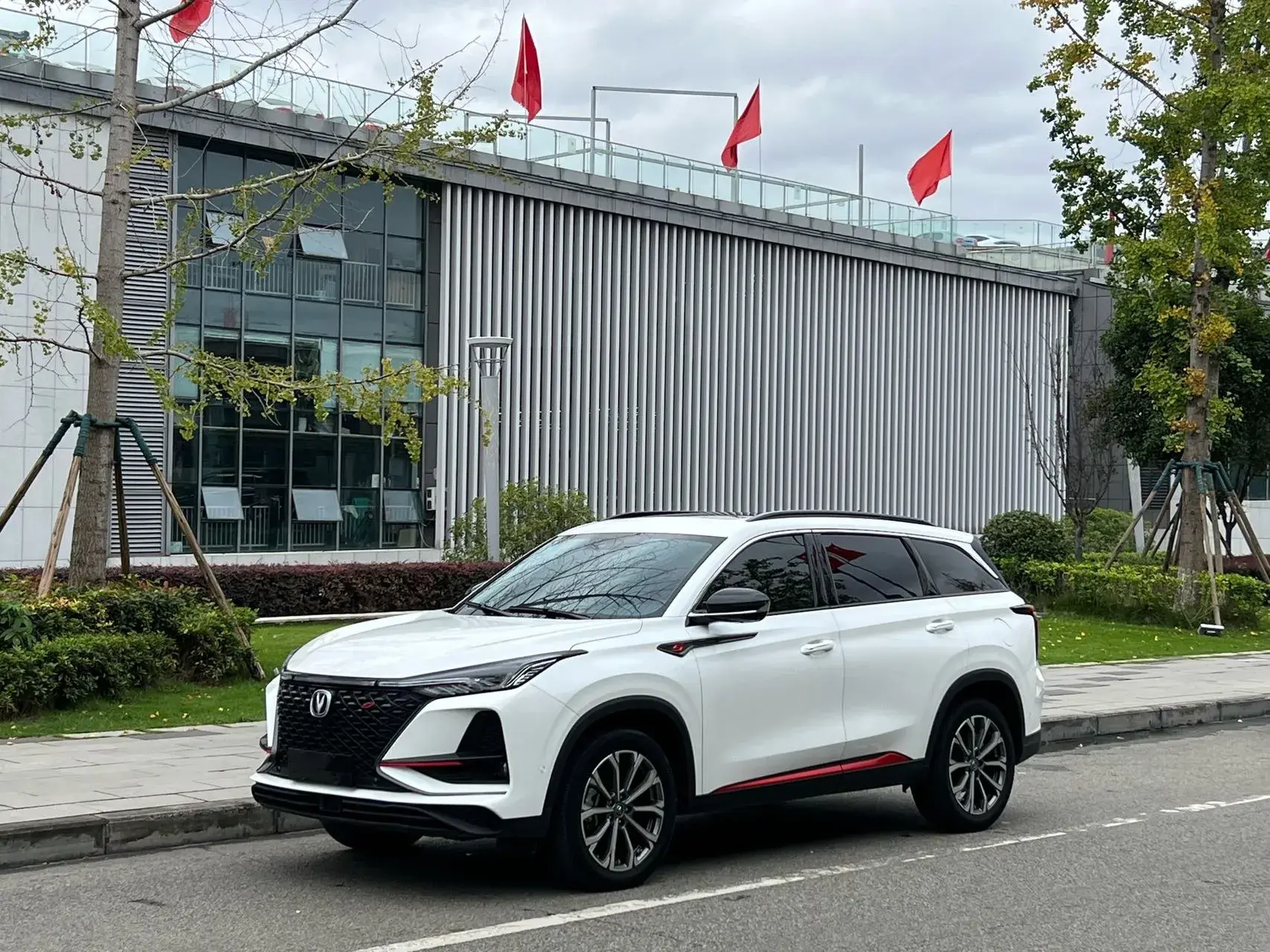 2020 CHANGAN CS75 view 1