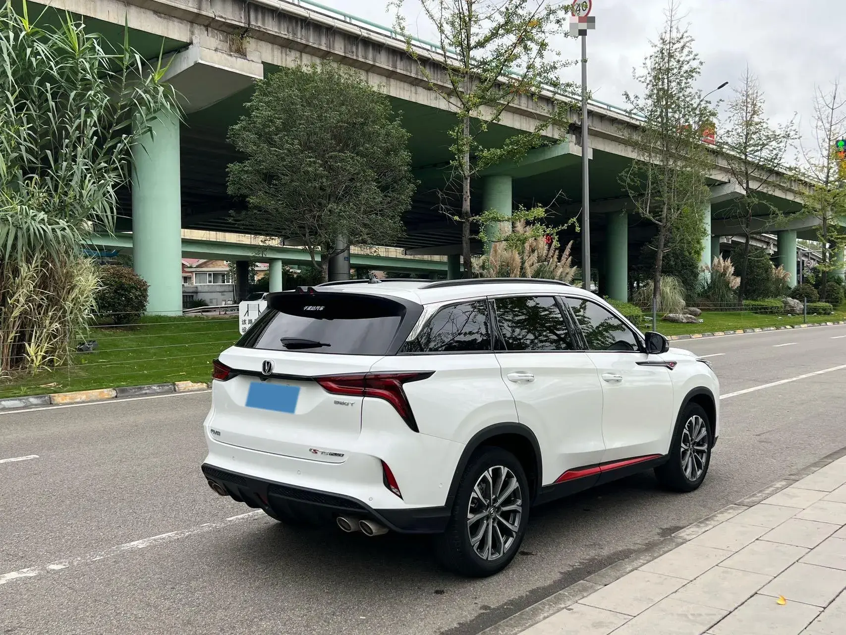 2020 CHANGAN CS75 thumbnail 4