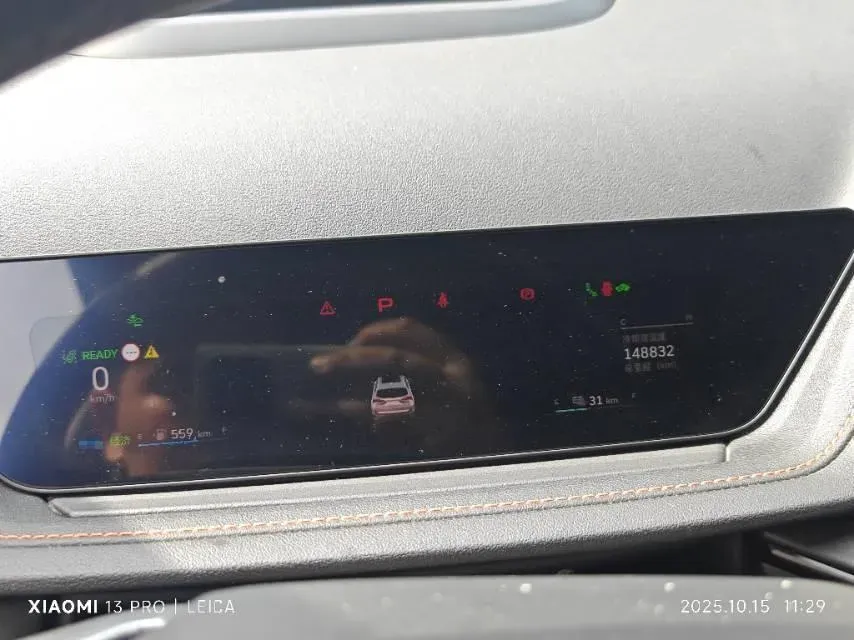 2021 WEY Macchiato 1.5L 97HP L4 2DHT PHEV 19.94KWH,autocango,china used car exporter,china ev exporter,chinese used car exporter,chinese used ev exporter